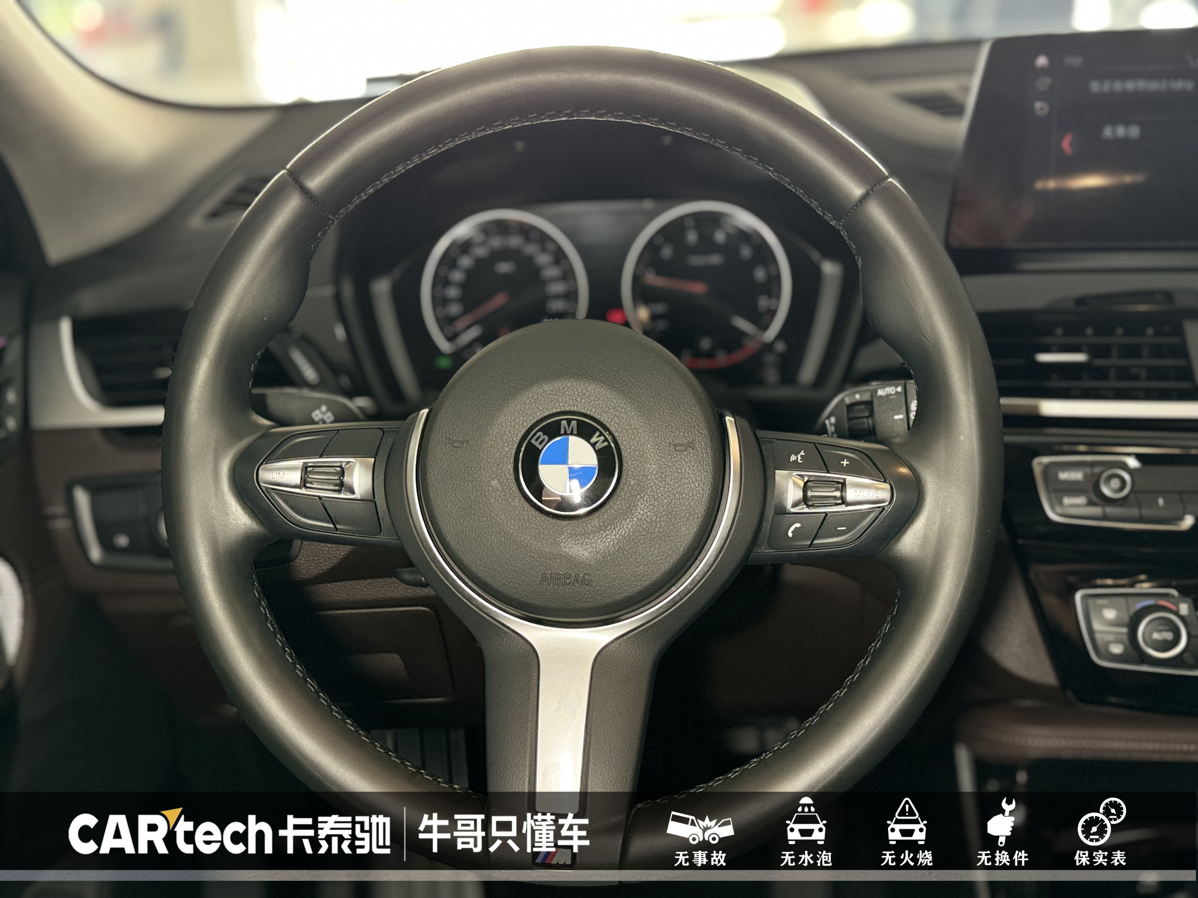 BMW X2 2022 #29 BMW X2 2022 car image #29