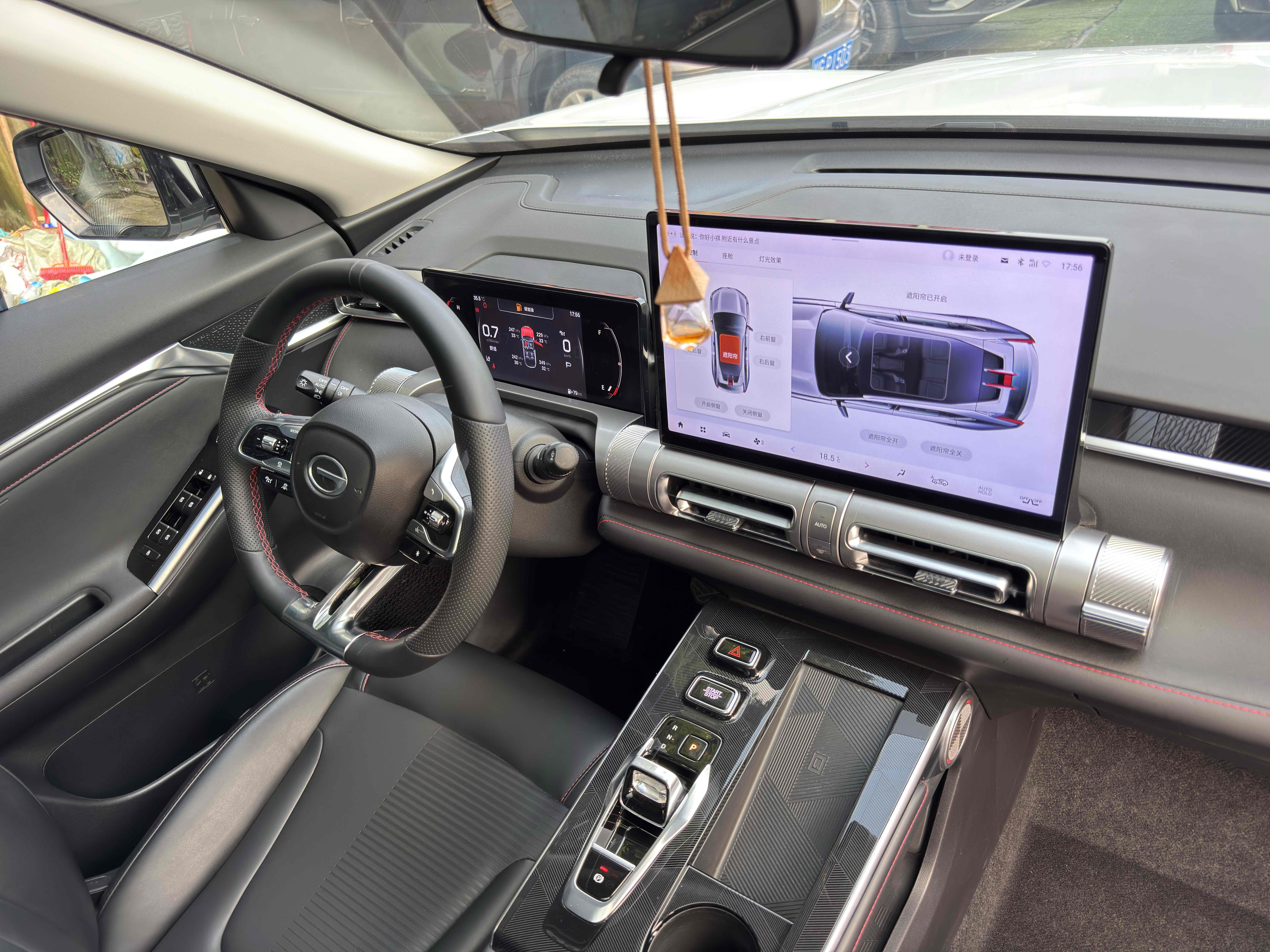 GAC Trumpchi Emkoo 2024 car image #29