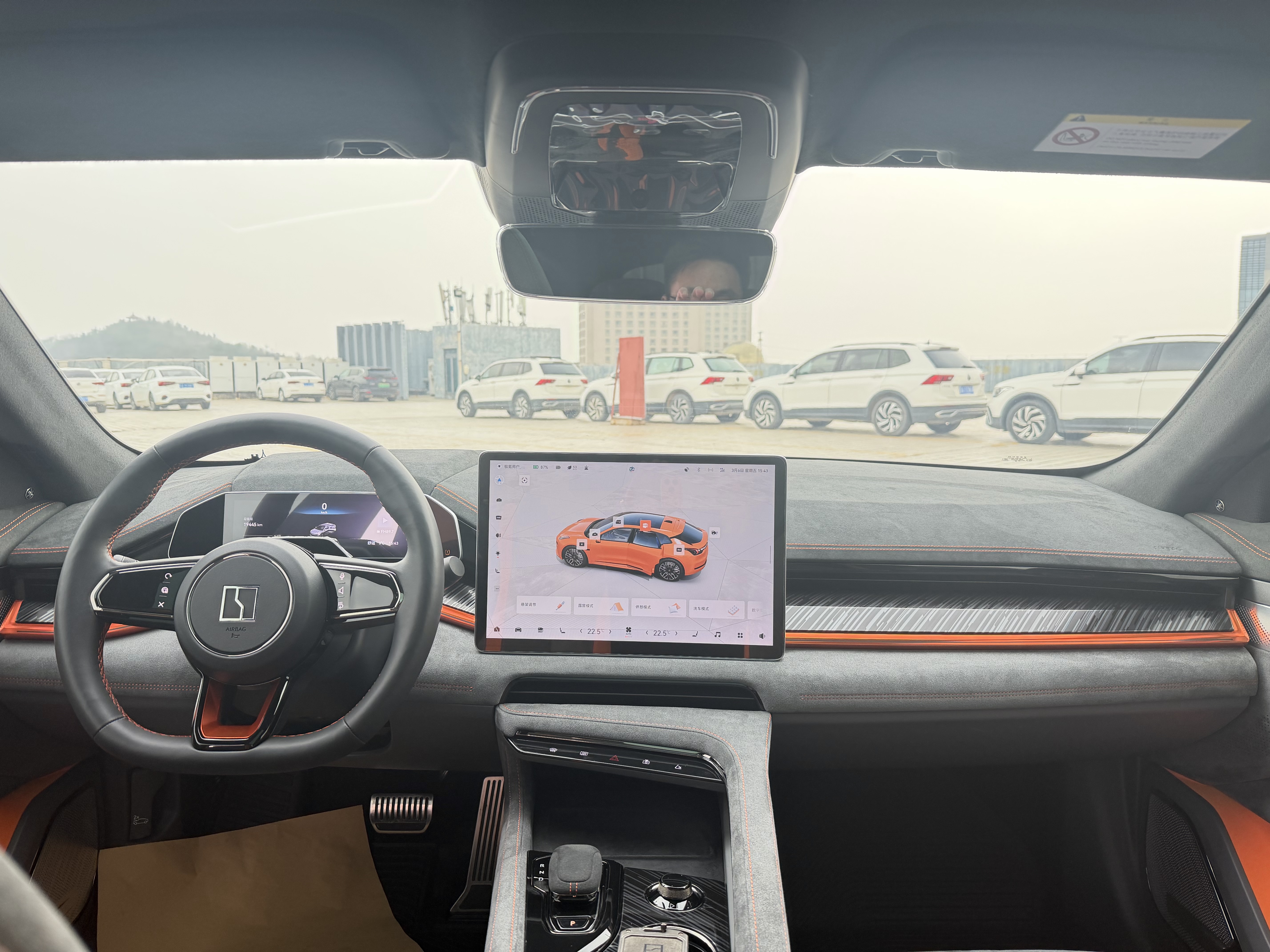 极氪 极氪001 2023 汽车图片 #29