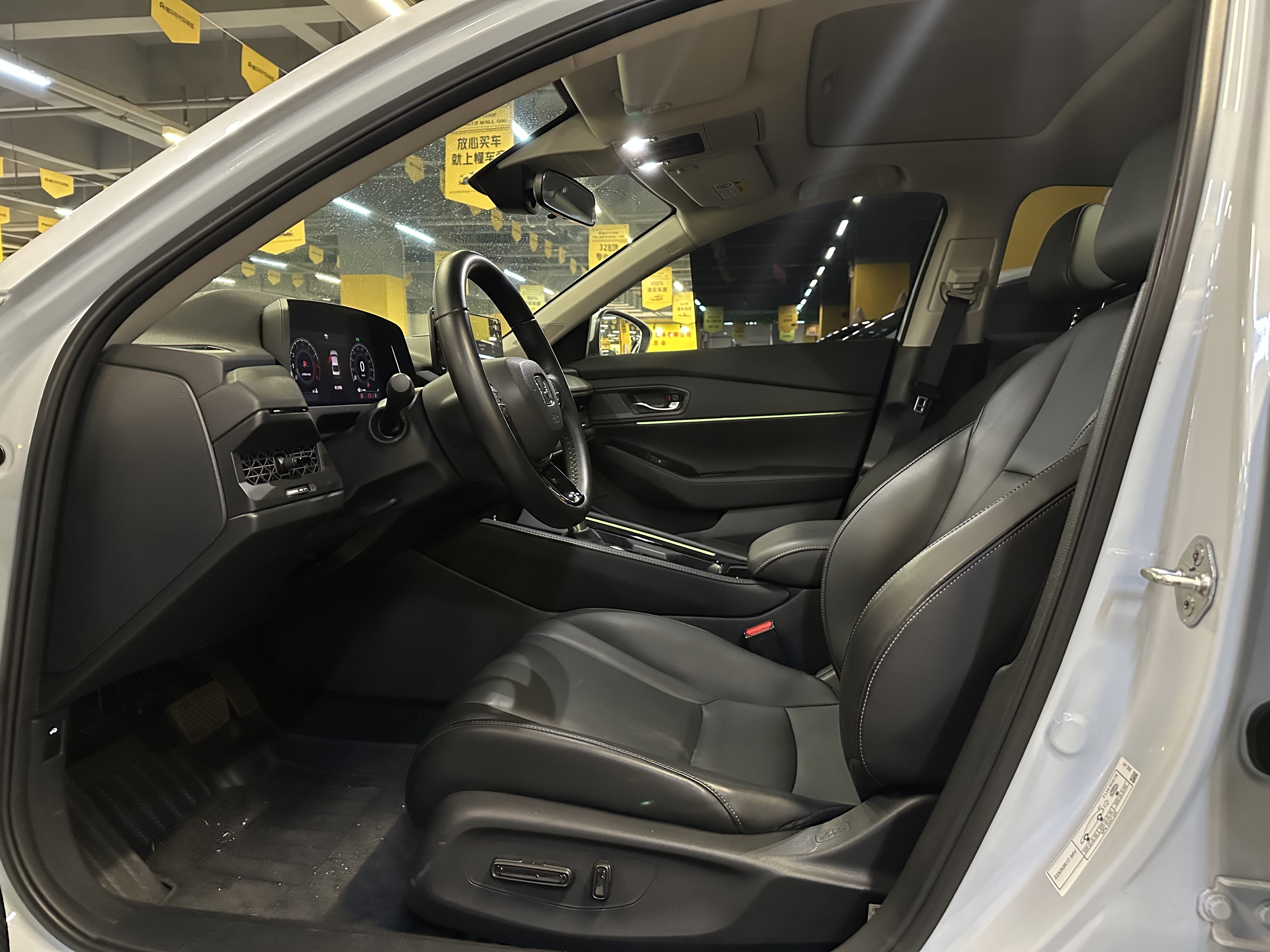 Honda Accord 2023 car image #29