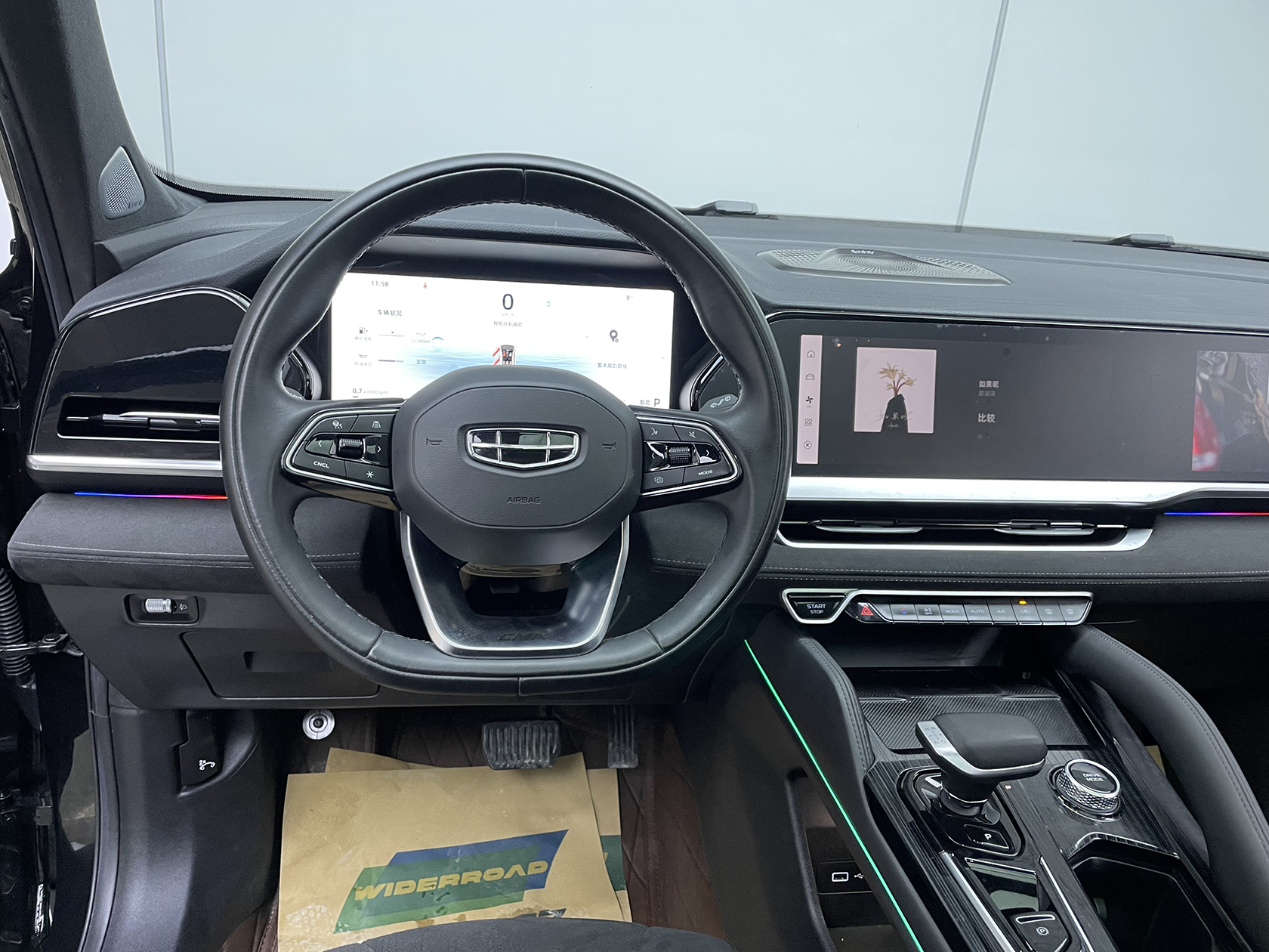 GEELY Monjaro 2024 car image #29