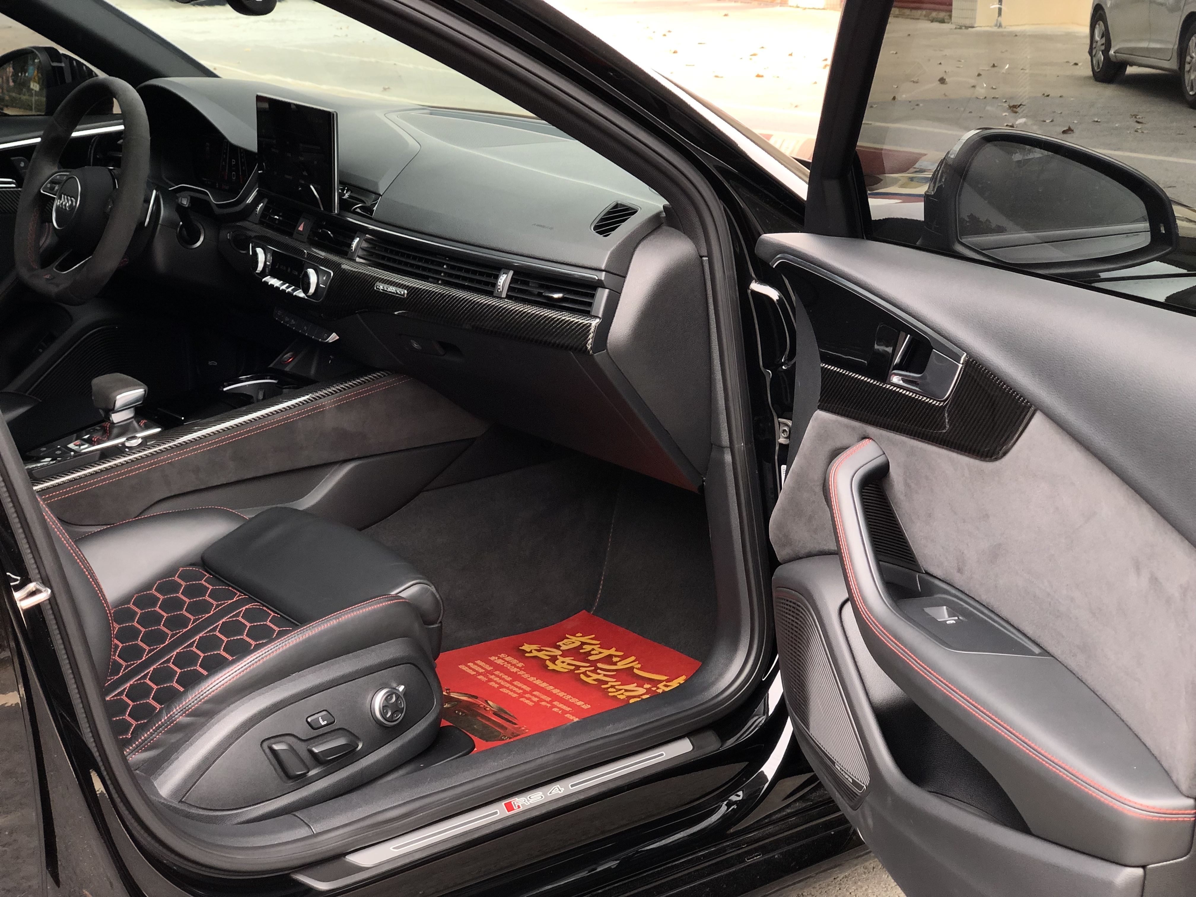 Audi RS 4 2023 immagine di auto #29