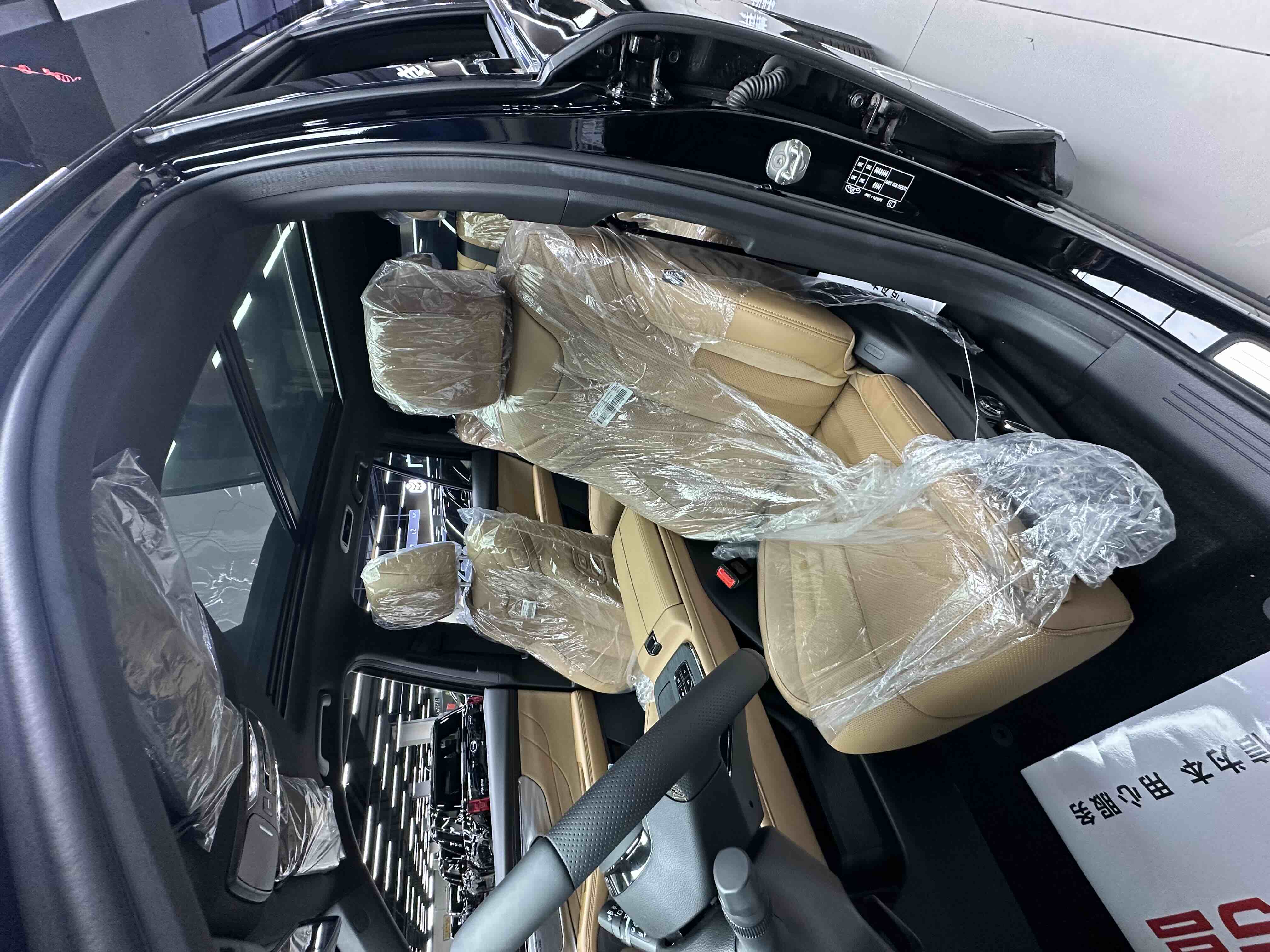 广汽传祺 传祺ES9 2025 汽车图片 #29