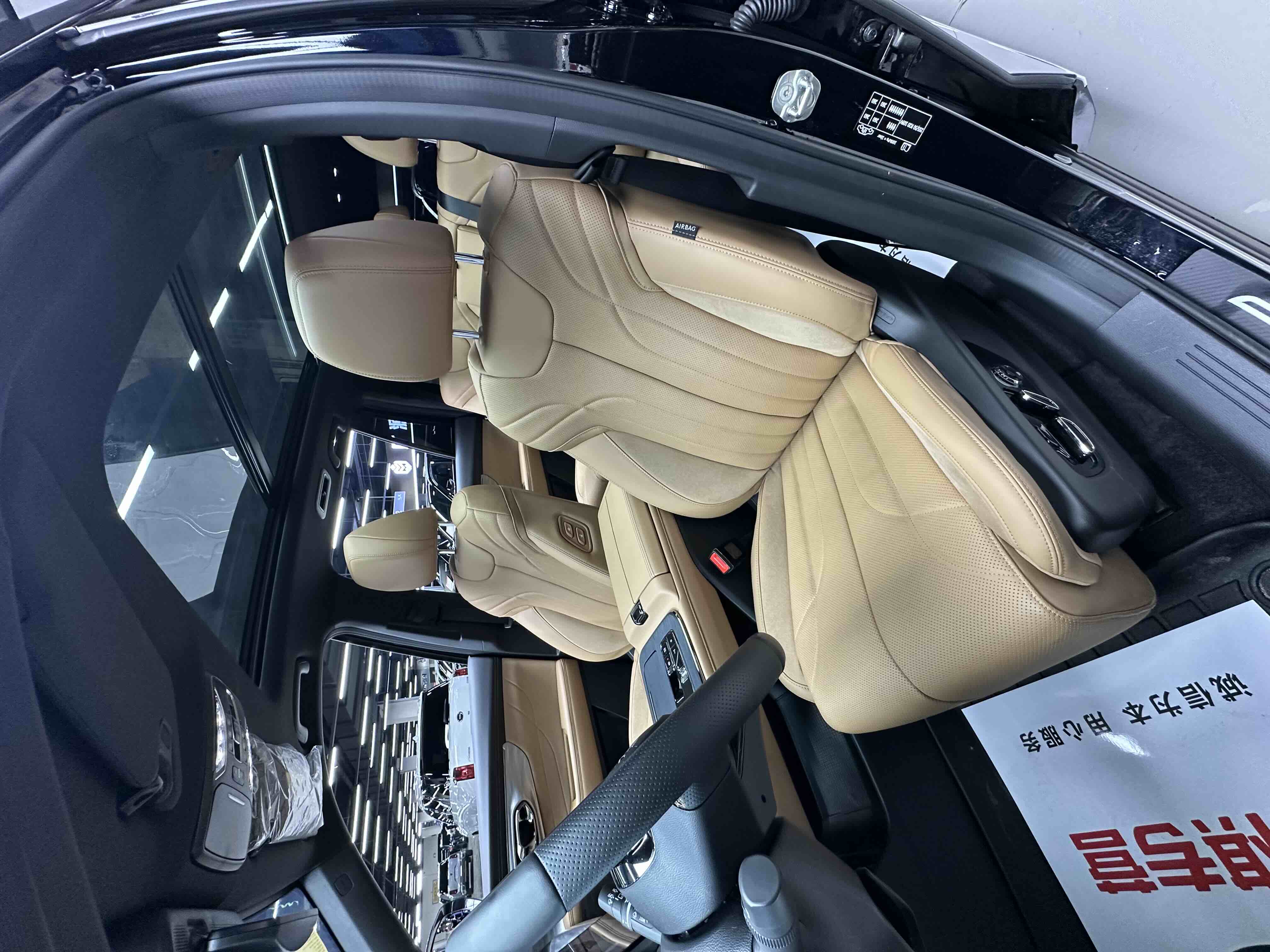 GAC Trumpchi ES9 2024 car image #29