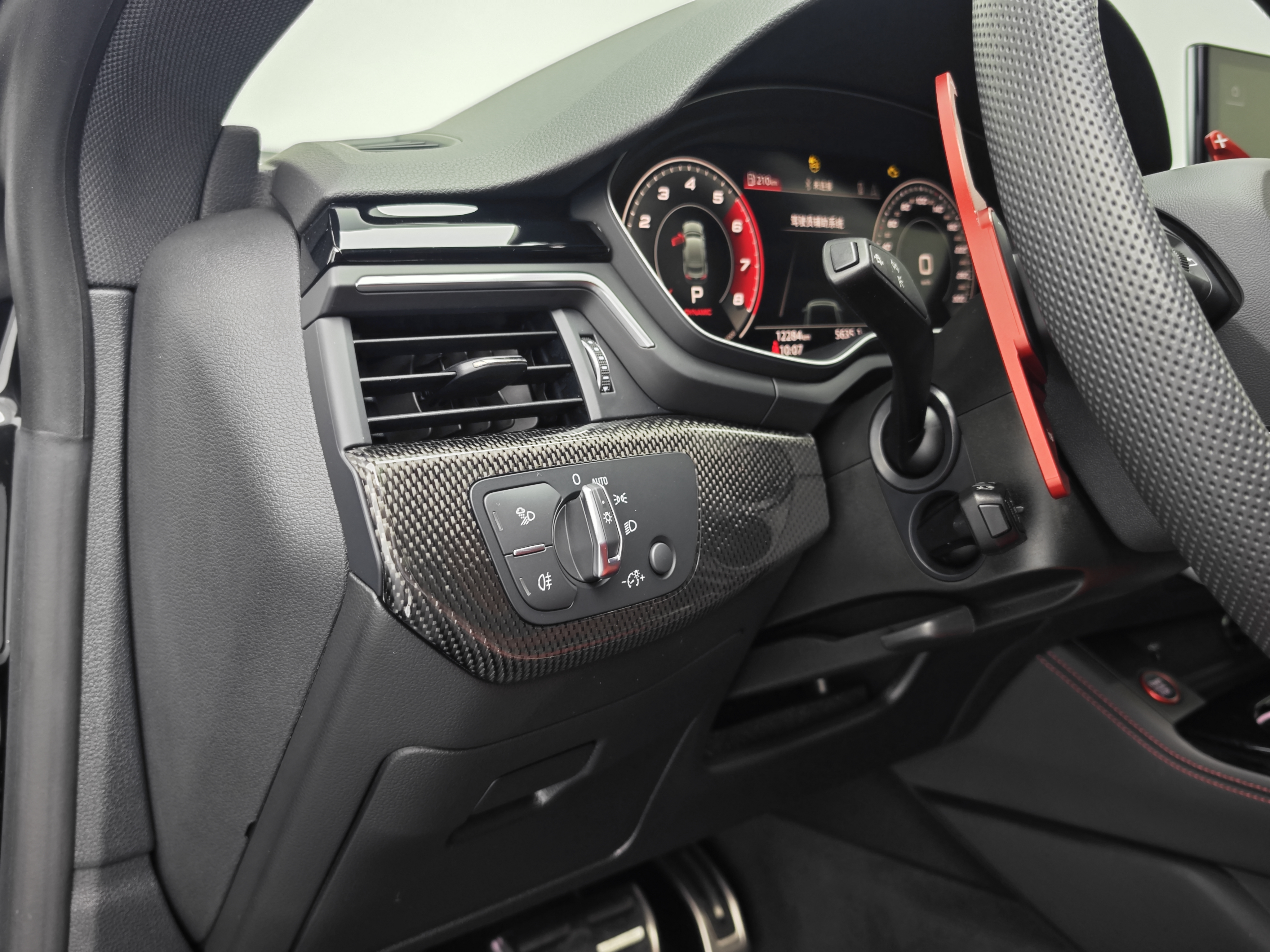 Audi S5 2024 #29 Audi S5 2024 car image #29