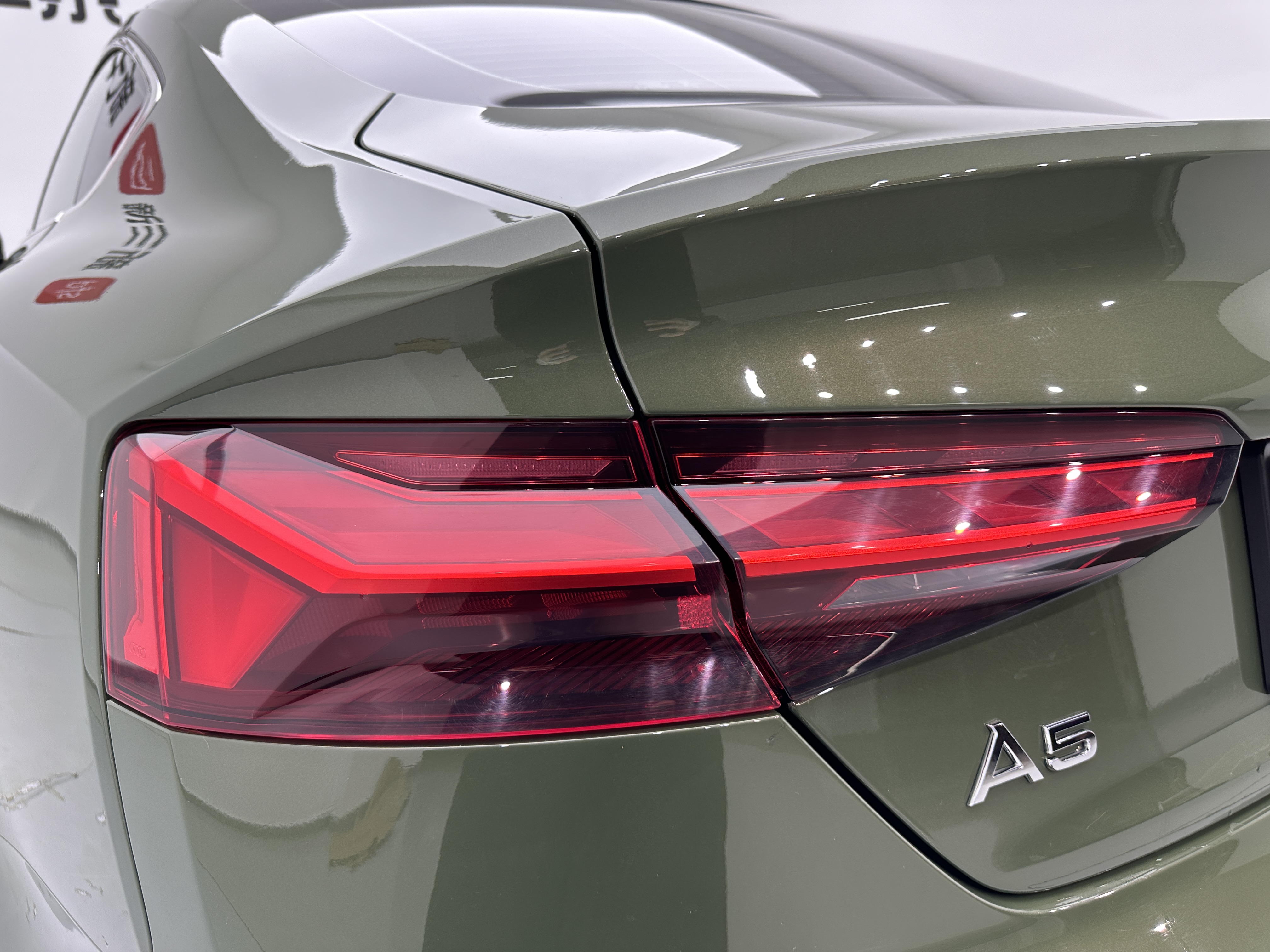 Audi A5 (Imported) 2025 car image #29
