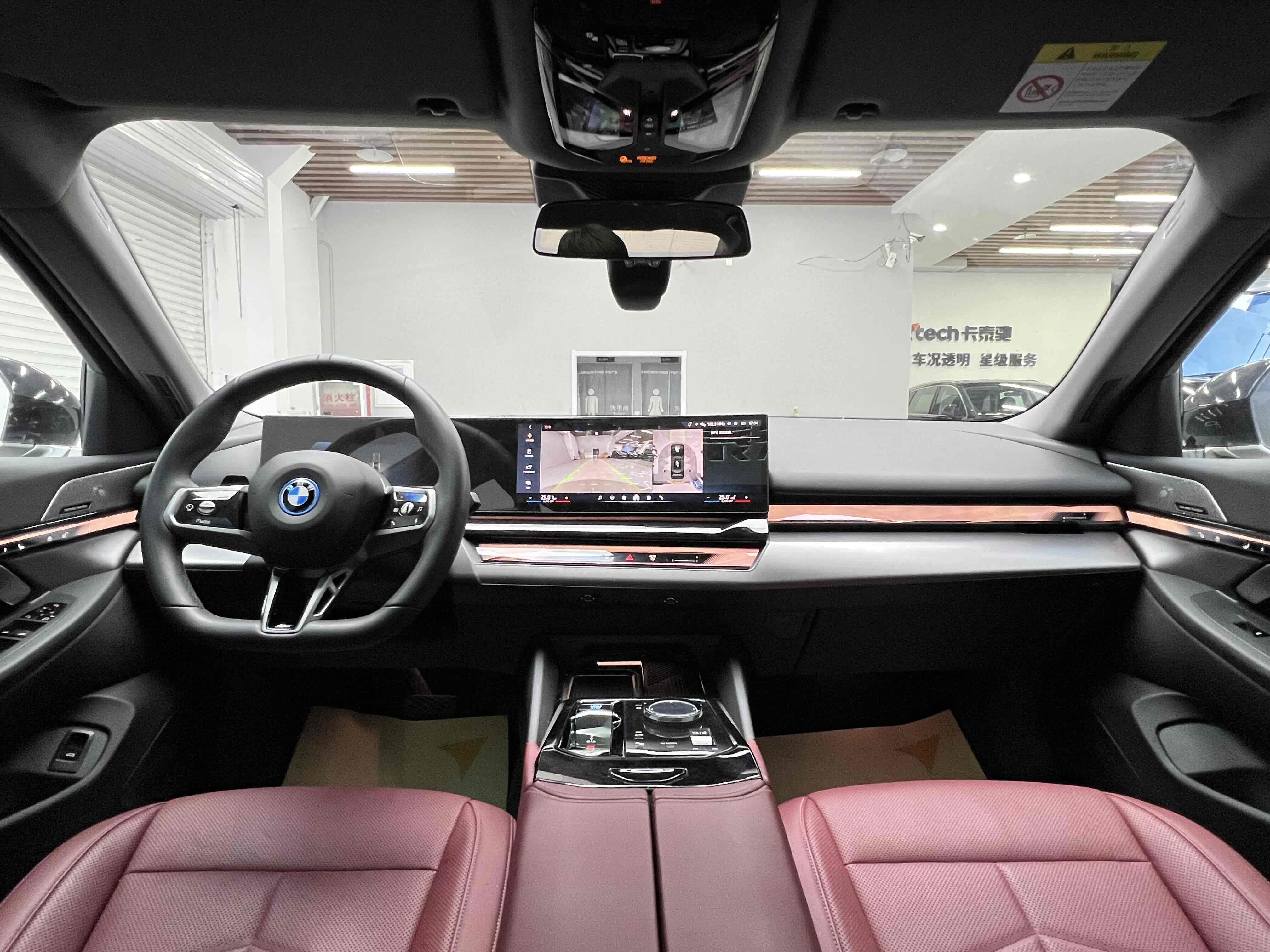 BMW i5 M60 2025 #29 BMW i5 M60 2025 car image #29