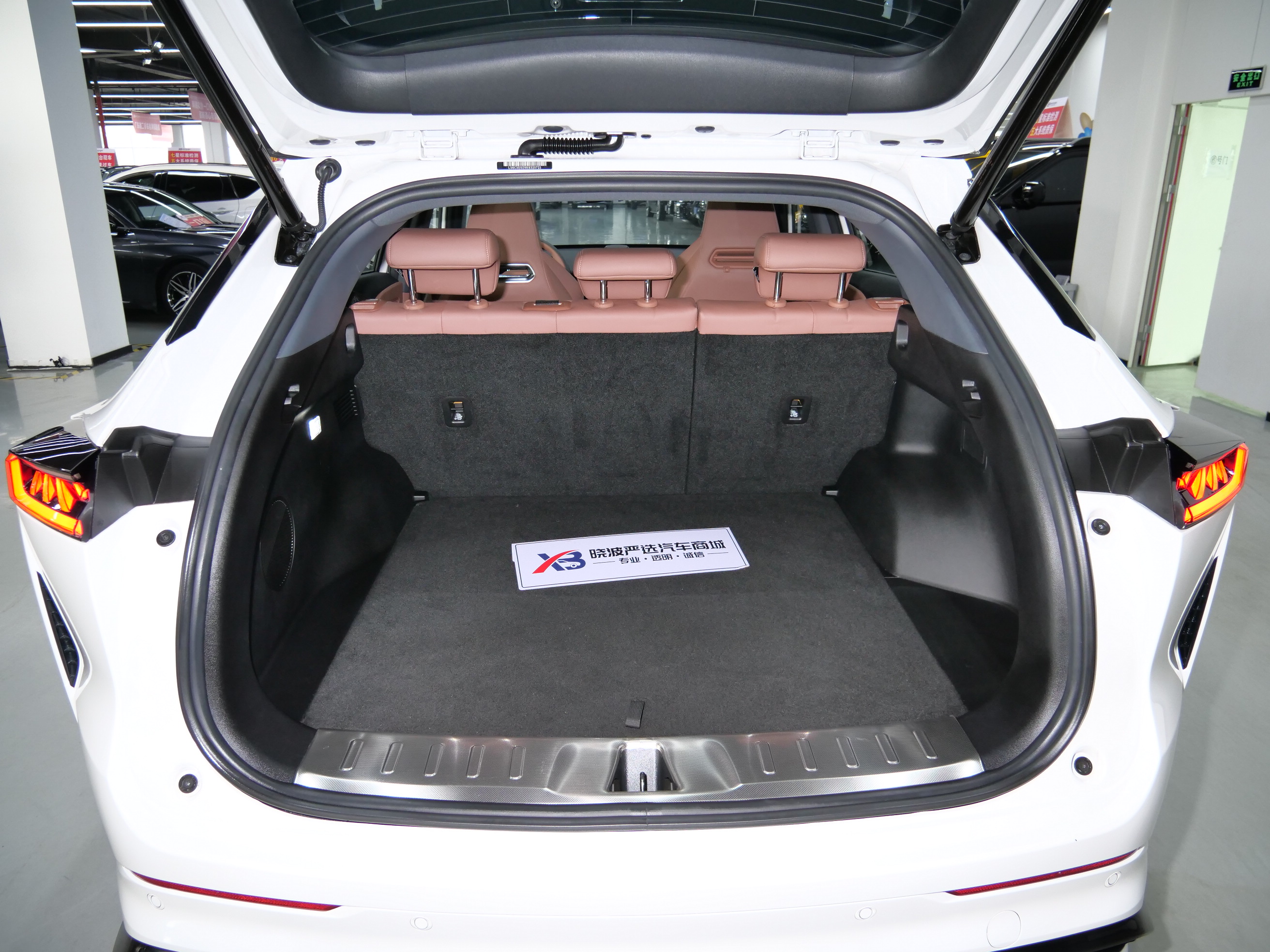 Changan UNI-Z PHEV 2024 #29 Changan UNI-Z PHEV 2024 immagine di auto #29