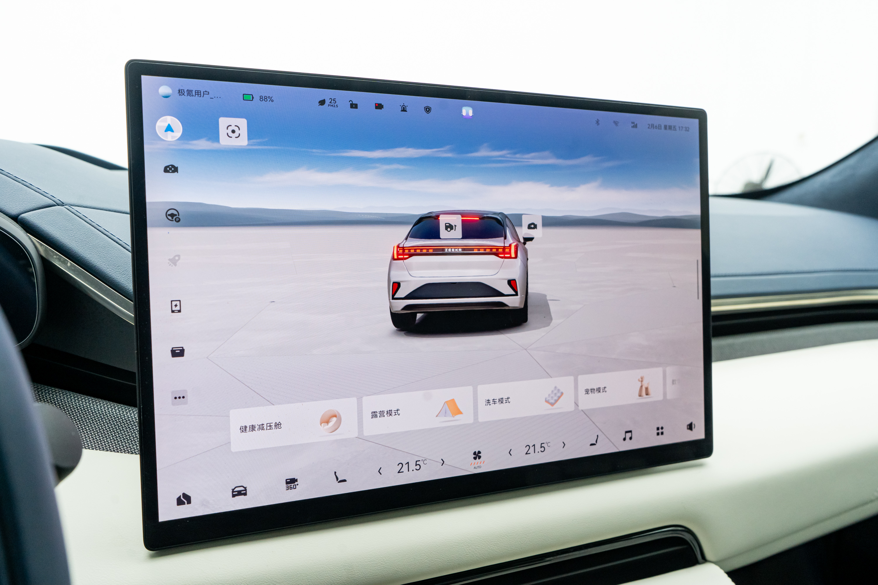 极氪 极氪001 2024 汽车图片 #29