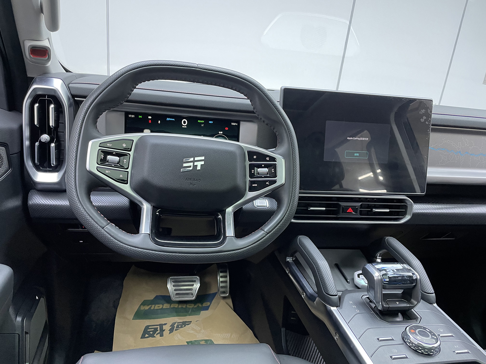 Jetour Shanhai T2 2024 imagen de coche #29
