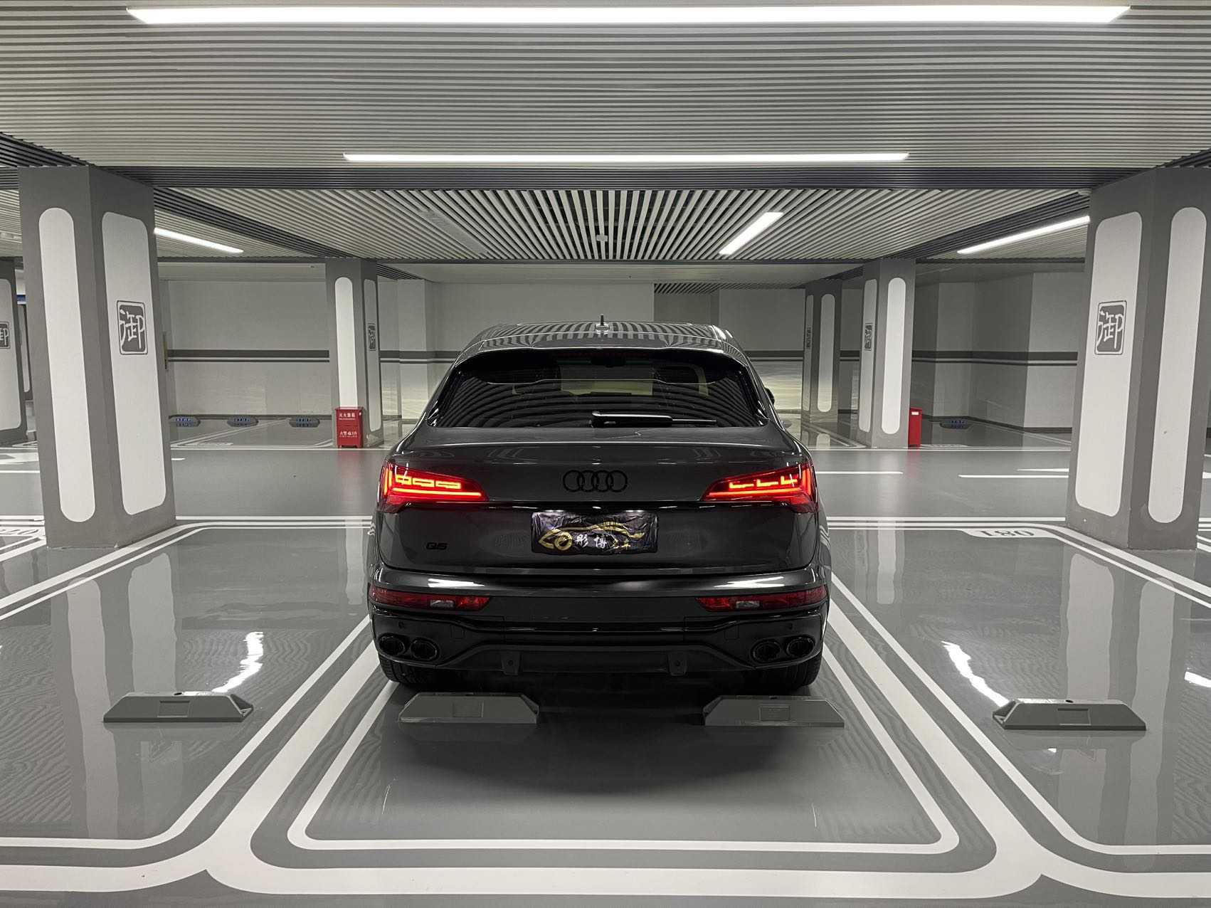 Audi SQ5 2025 #29 Audi SQ5 2025 صورة سيارة #29