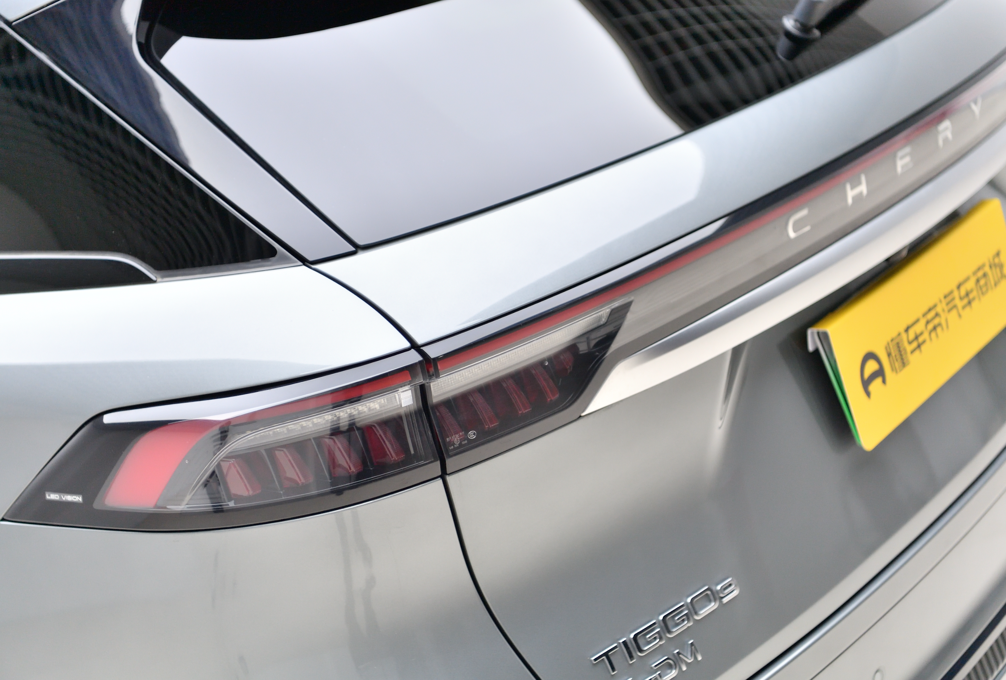 Tiggo9 C-DM 2024 car image #29