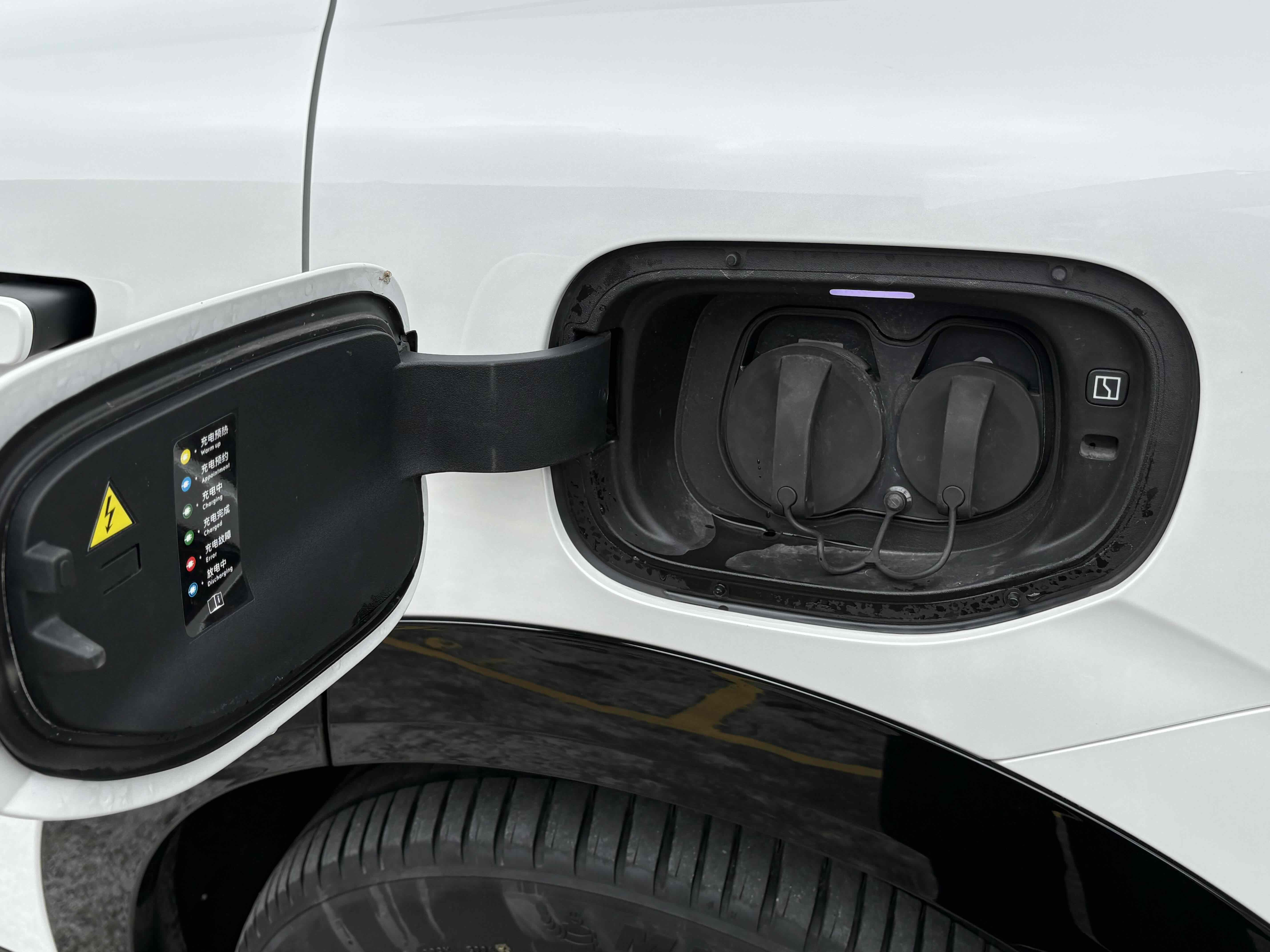 Zeekr 7X 2024 car image #29