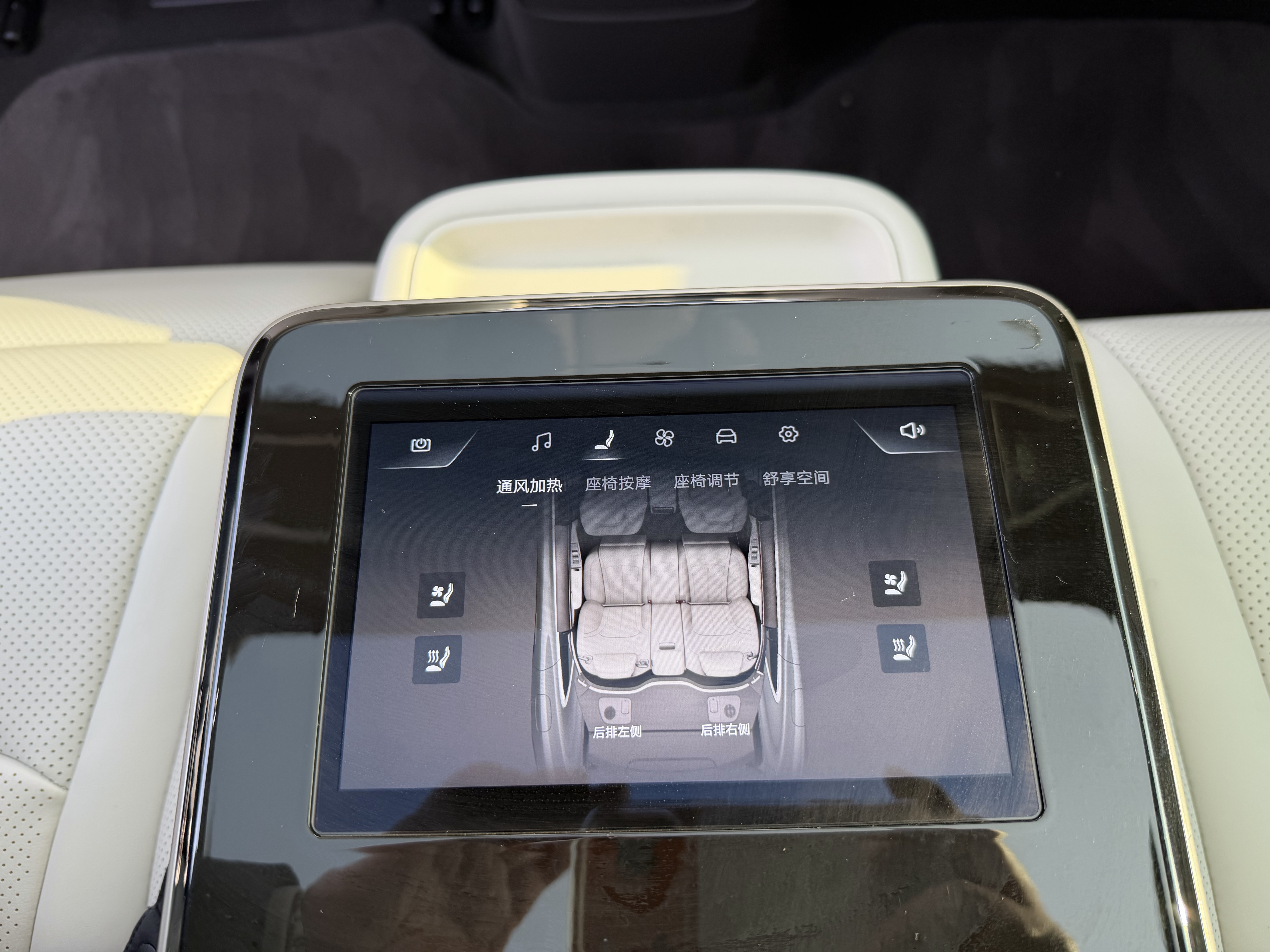 Denza Z9 2025 car image #29