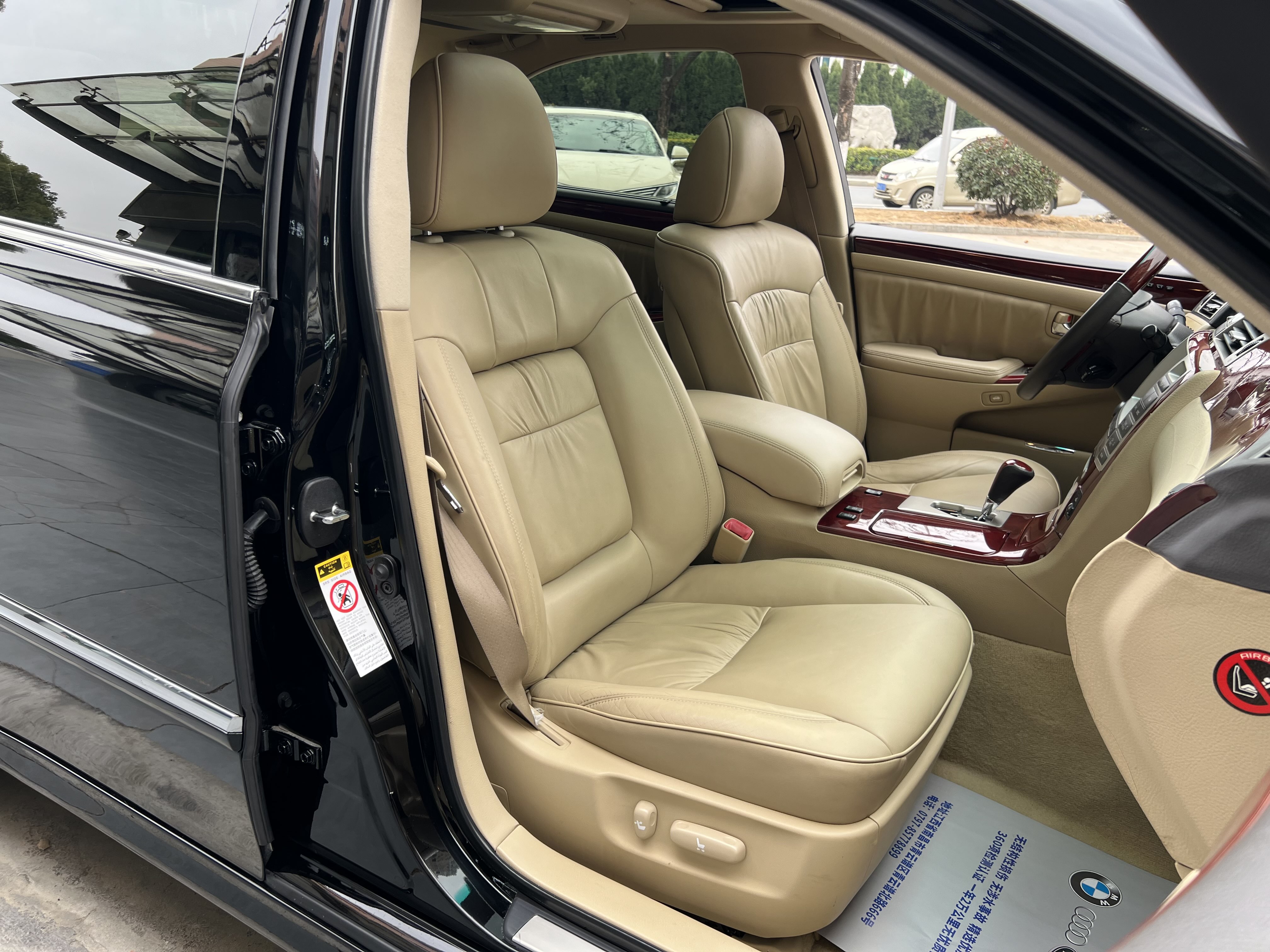 HongQi ShengShi 2008 صورة سيارة #29