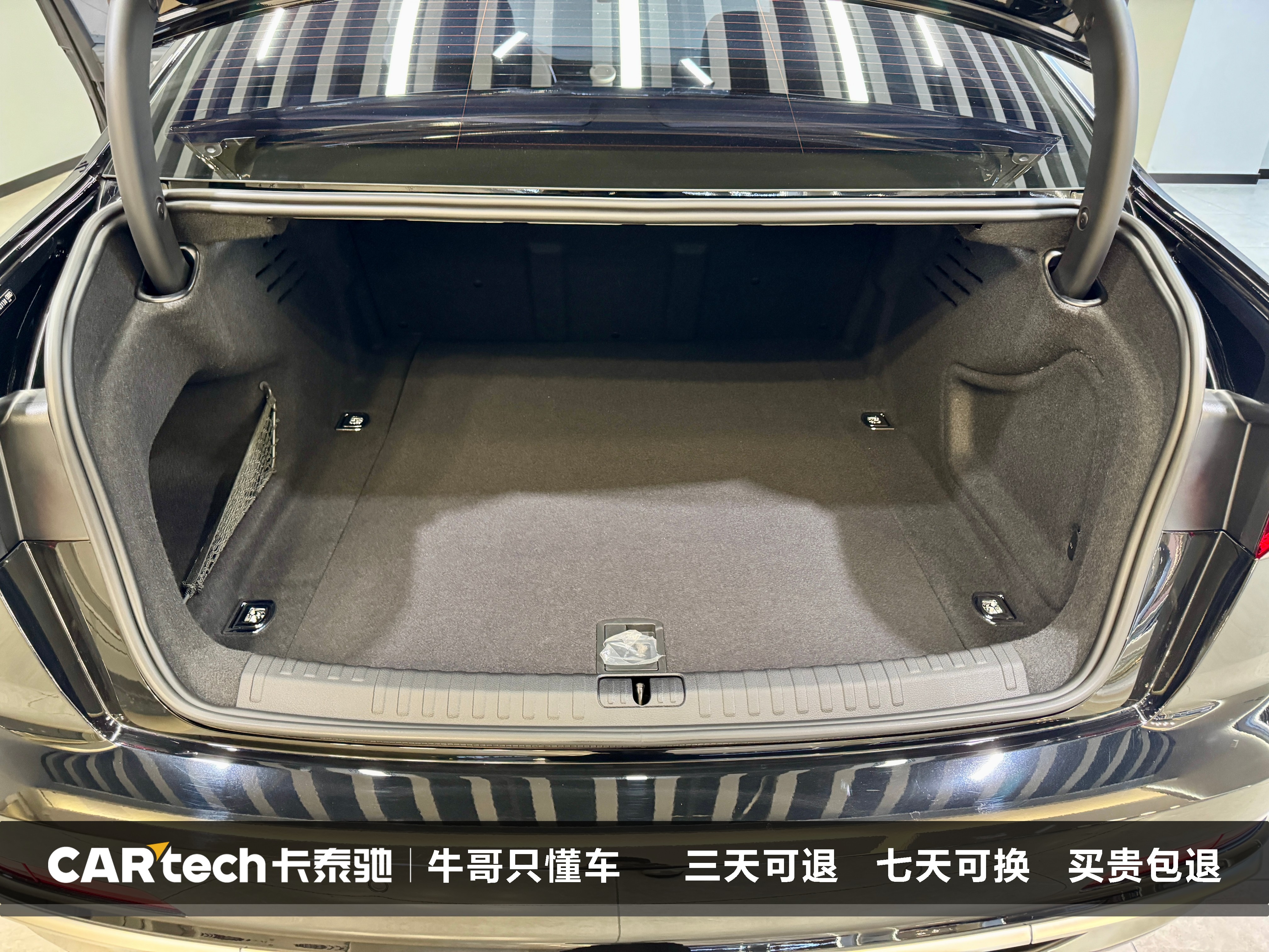 Audi A6L 2026 imagen de coche #29