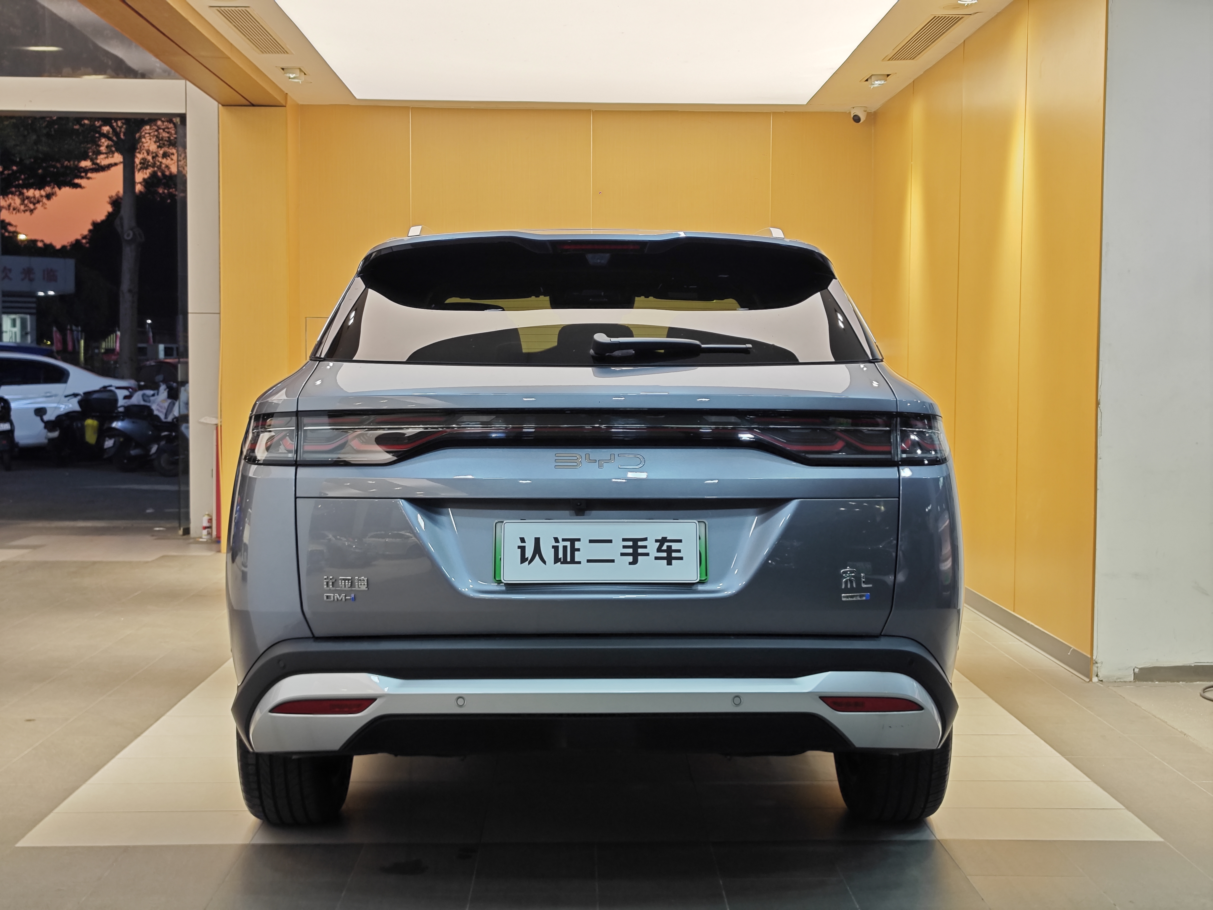 BYD SongL DM-i 2025 car image #29