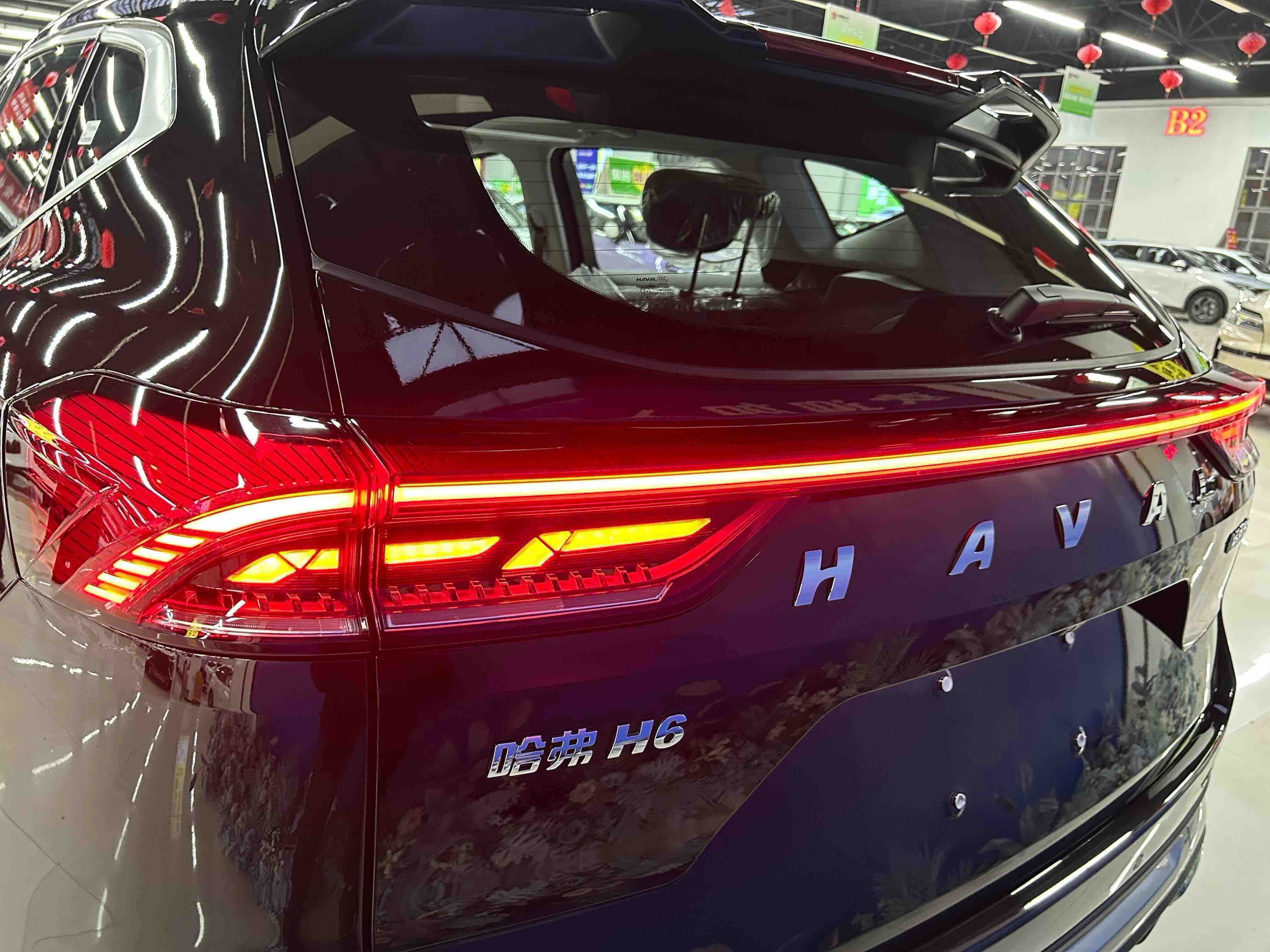 Haval H6 2026 car image #29