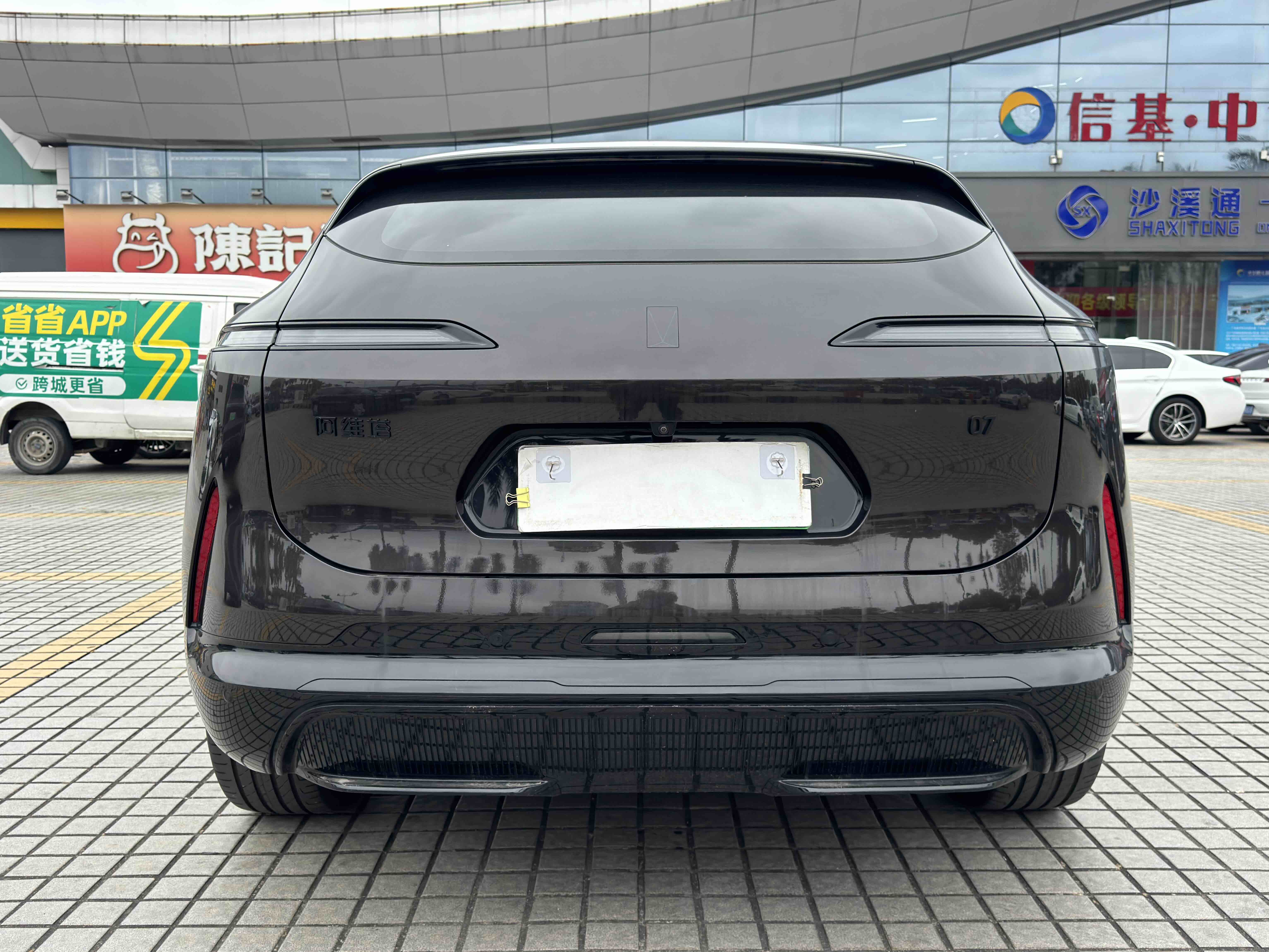 Avatr 07 2025 imagem de carro #29