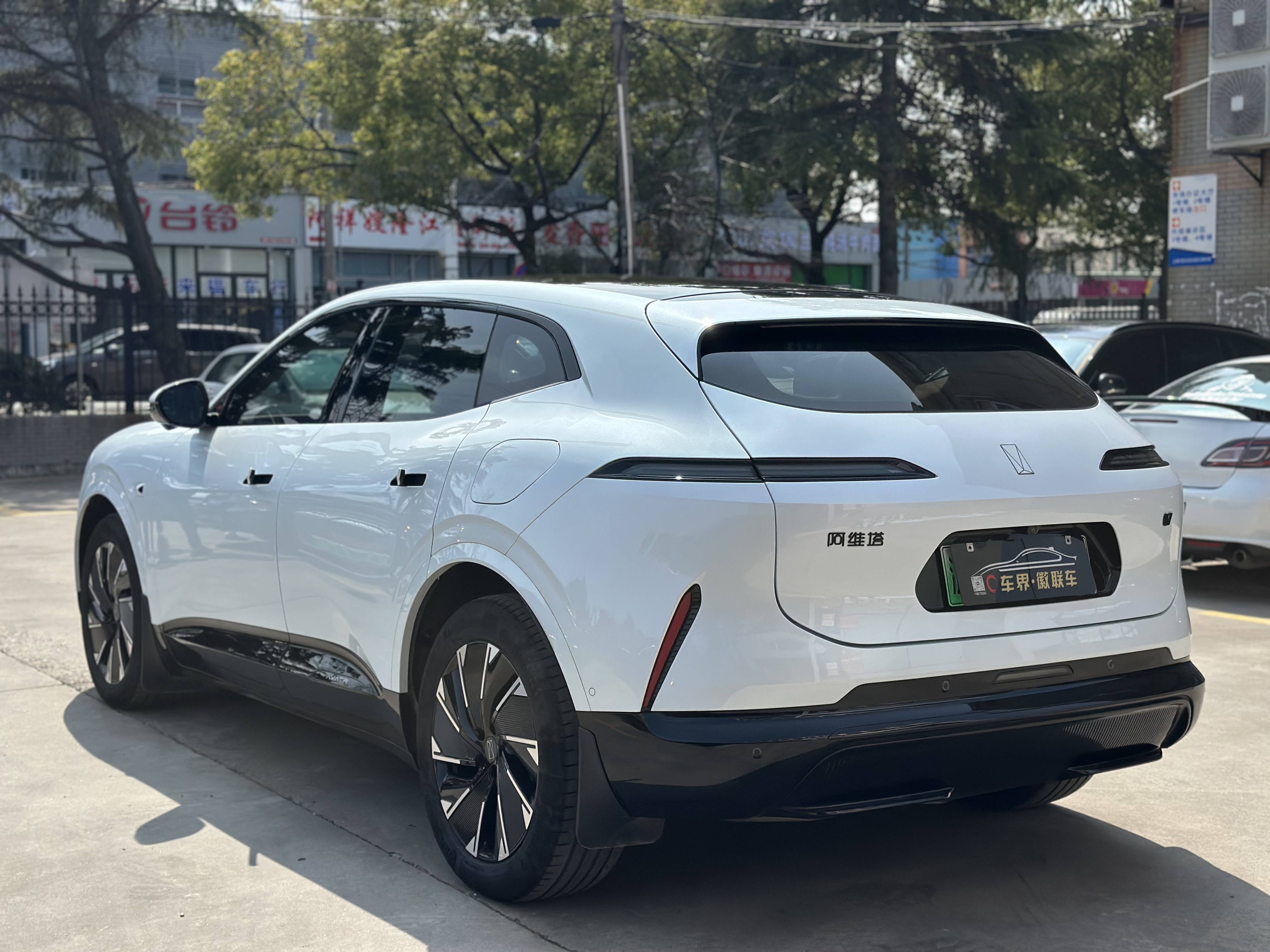 Avatr 07 2025 car image #29