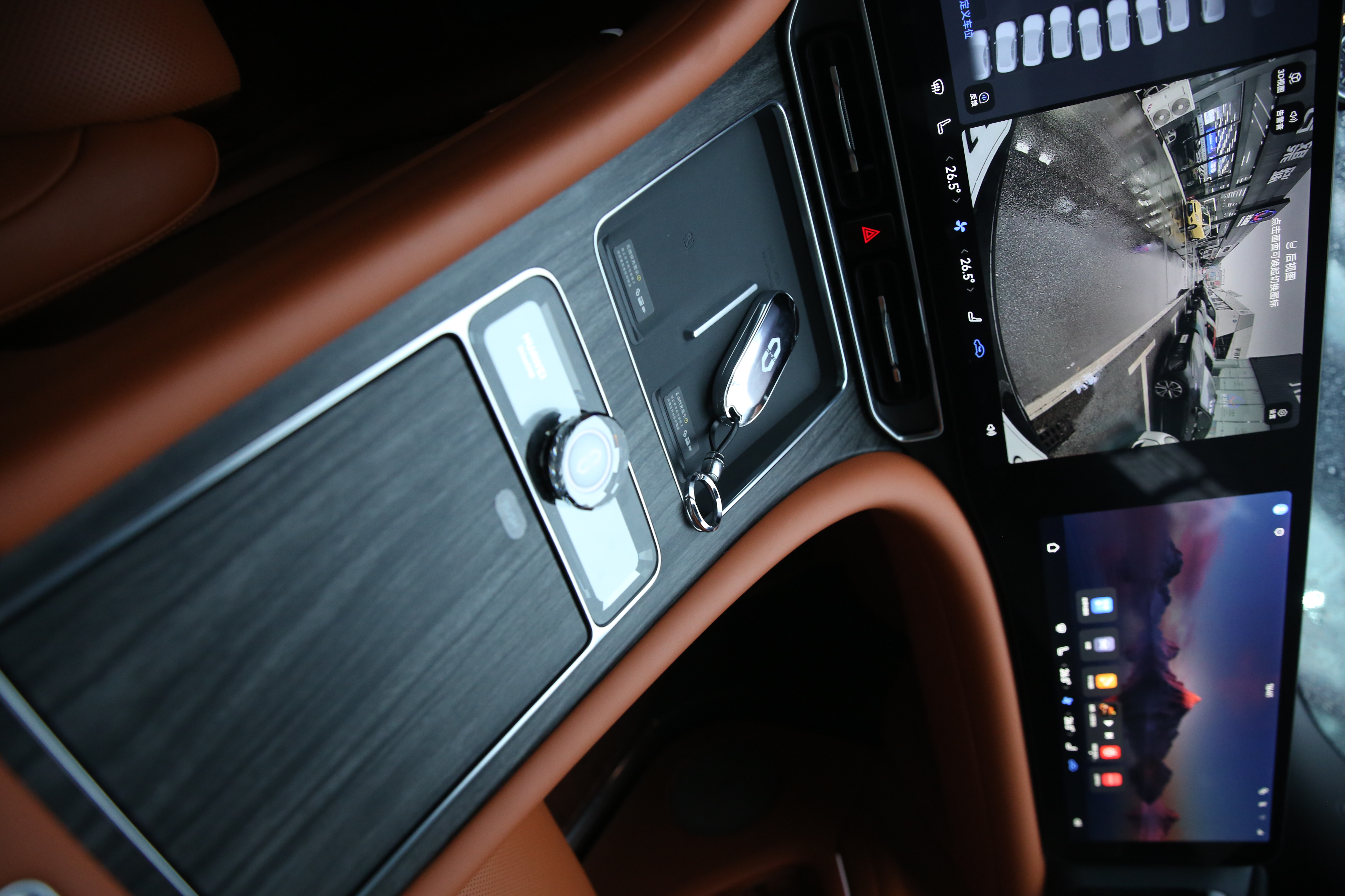 2025 #29 2025 car image #29