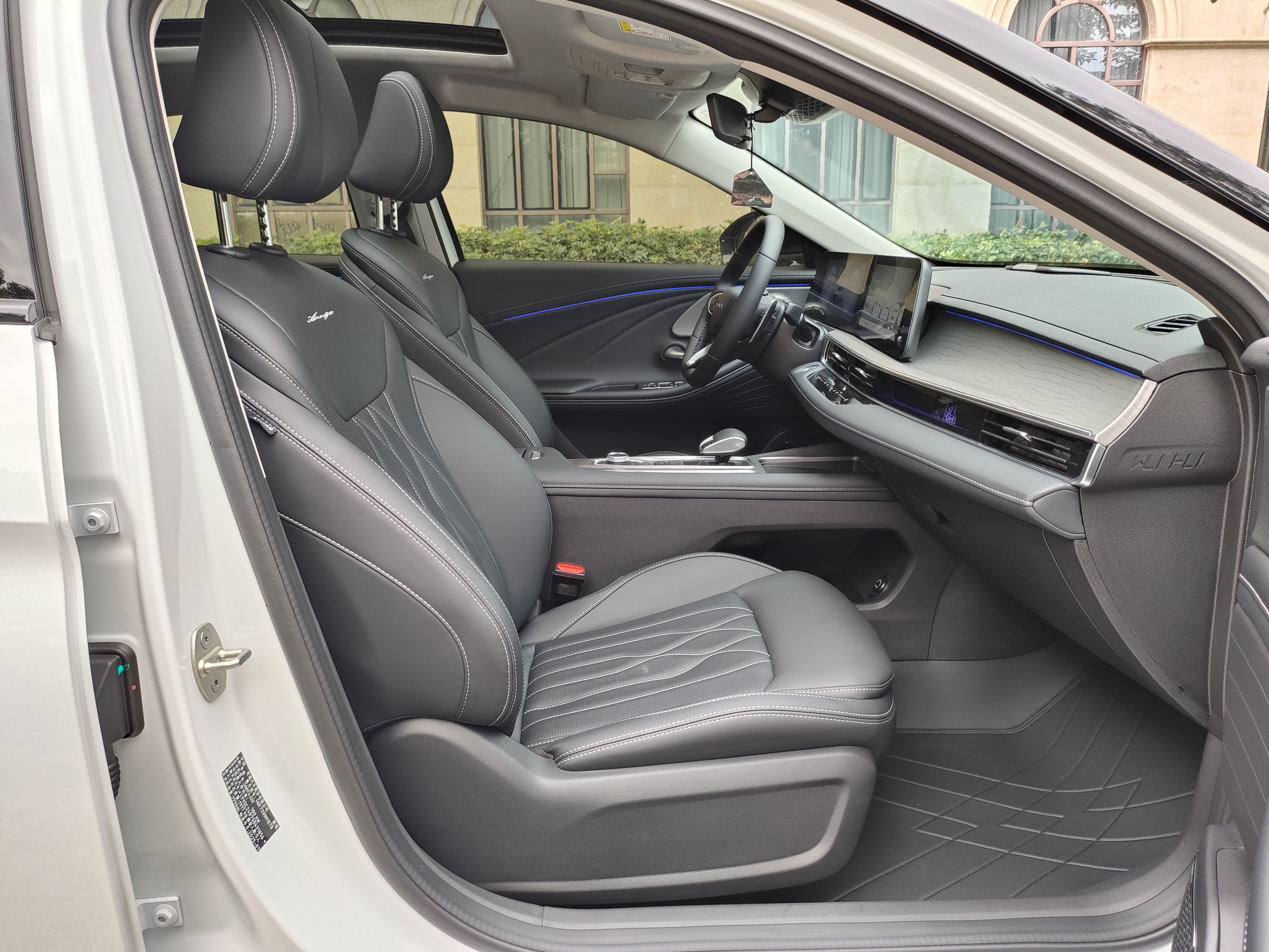 Chery Arrizo 8 2025 car image #29