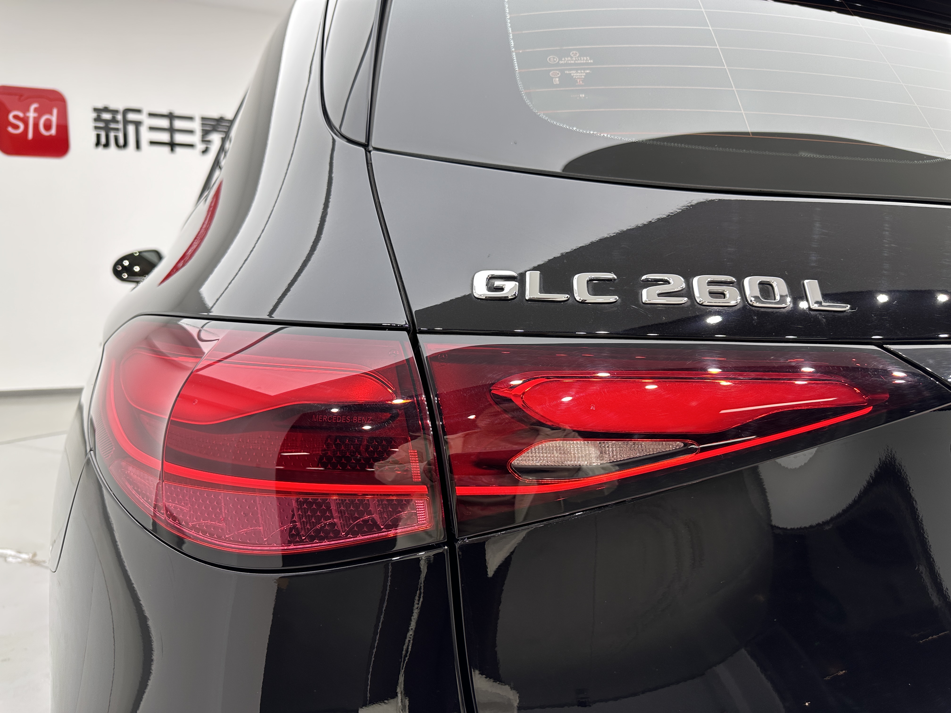 Mercedes-Benz GLC Class 2025 immagine di auto #29