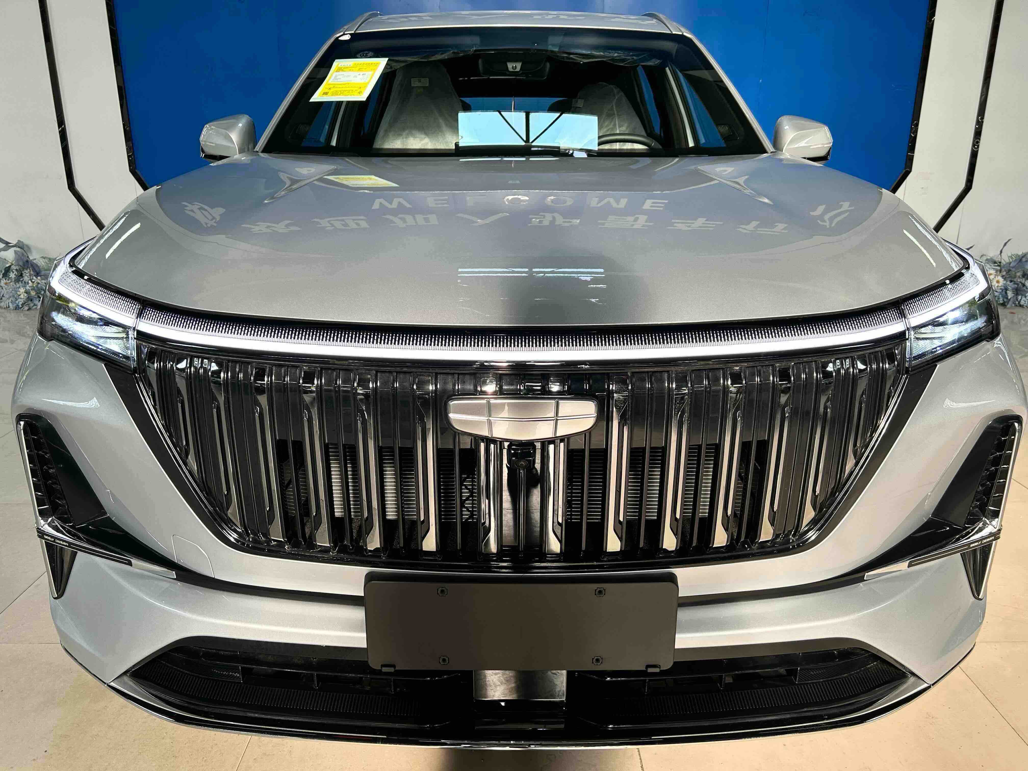GEELY Boyue L 2026 car image #29
