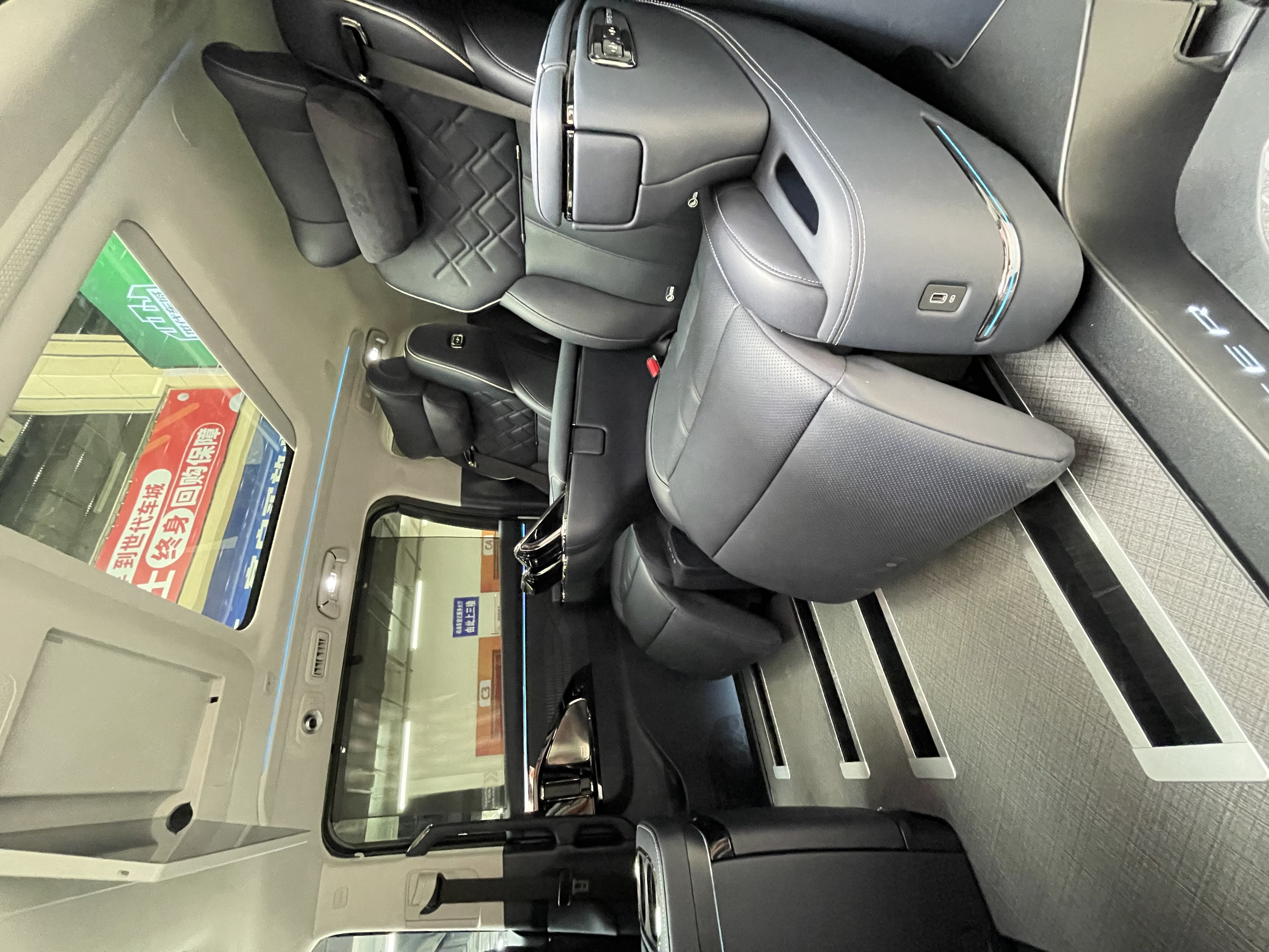 GAC Trumpchi Xiangwang M8 2025 car image #29