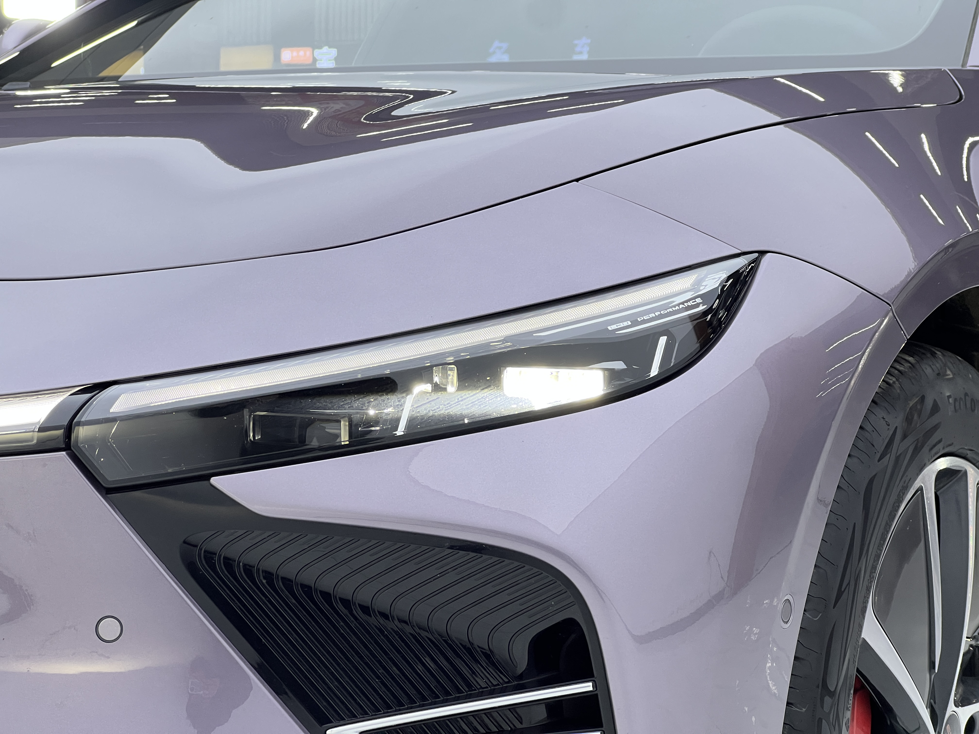 Exceed Stellar Era ES 2025 car image #29