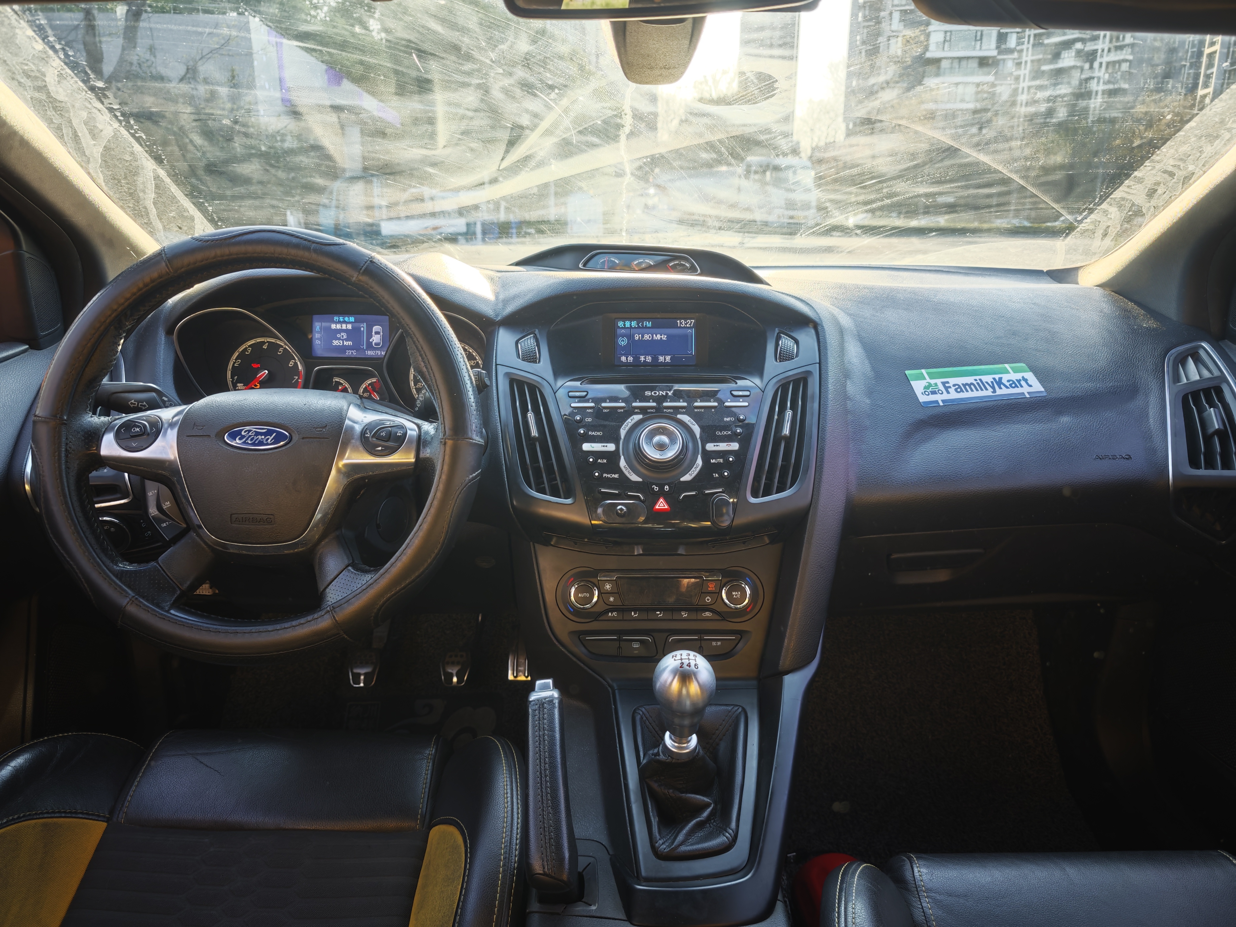 Ford Focus (Imported) 2013 car image #29