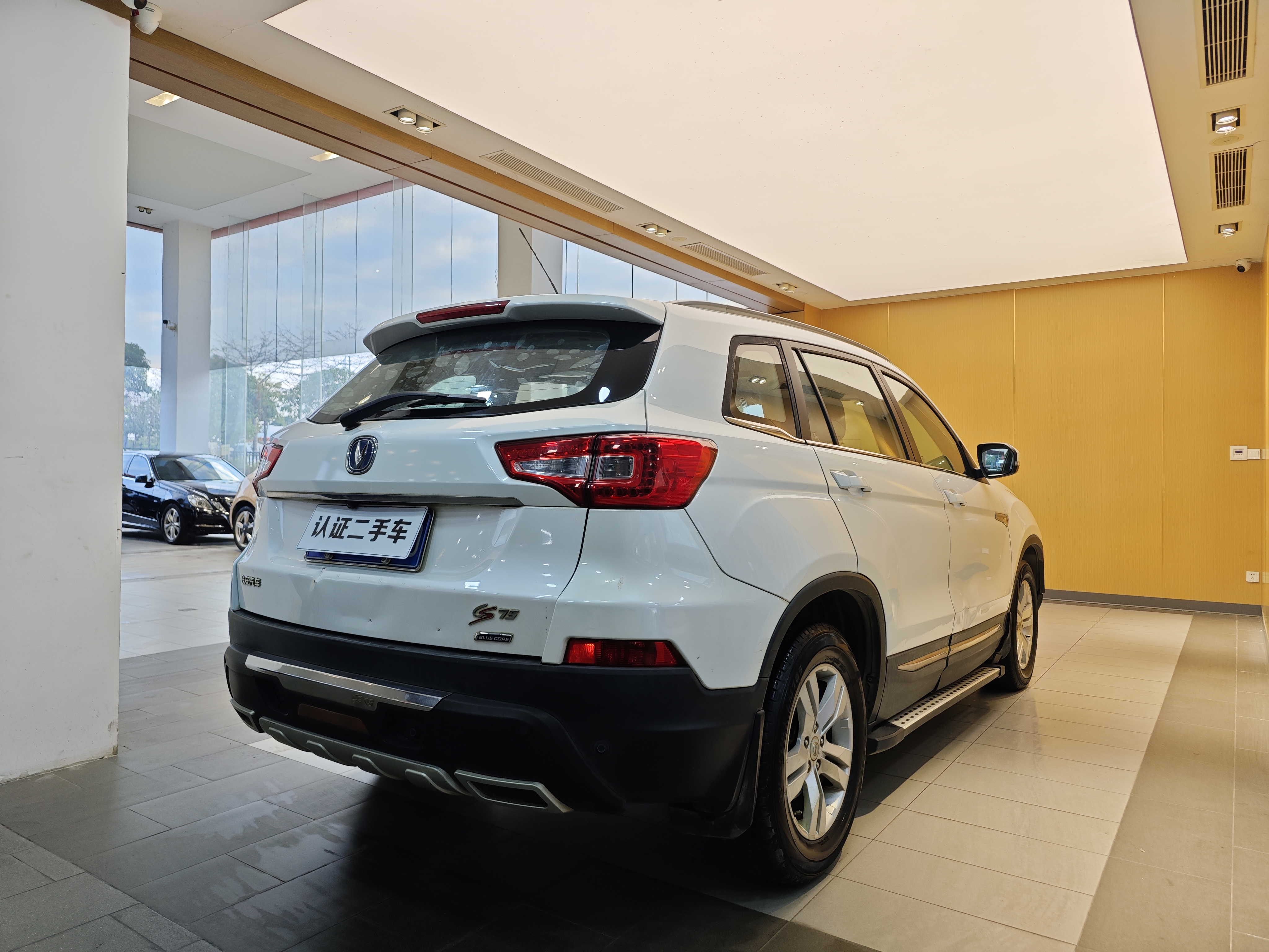 长安 长安CS75 2015 汽车图片 #29