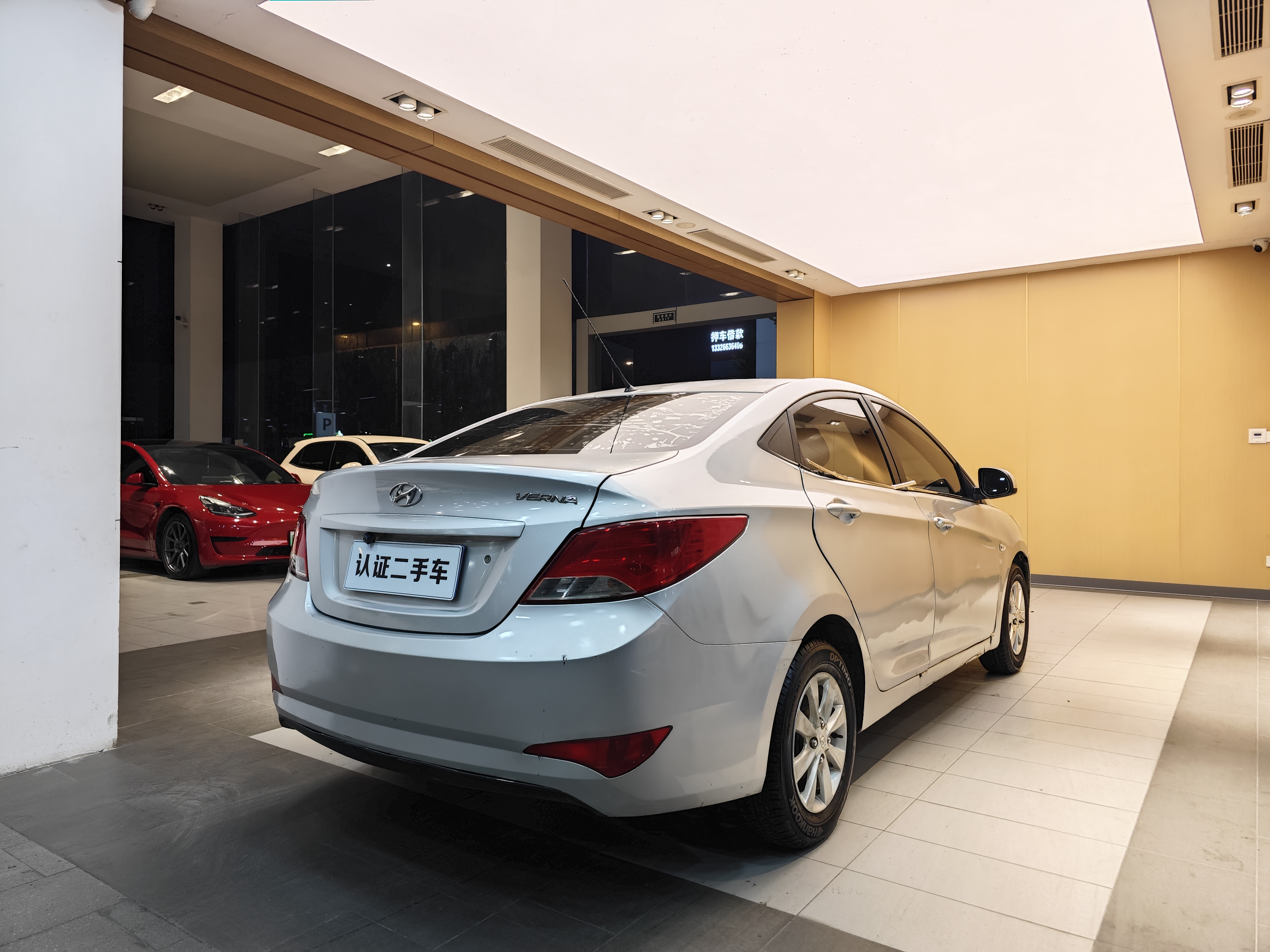 Hyundai Reina 2015 imagem de carro #29