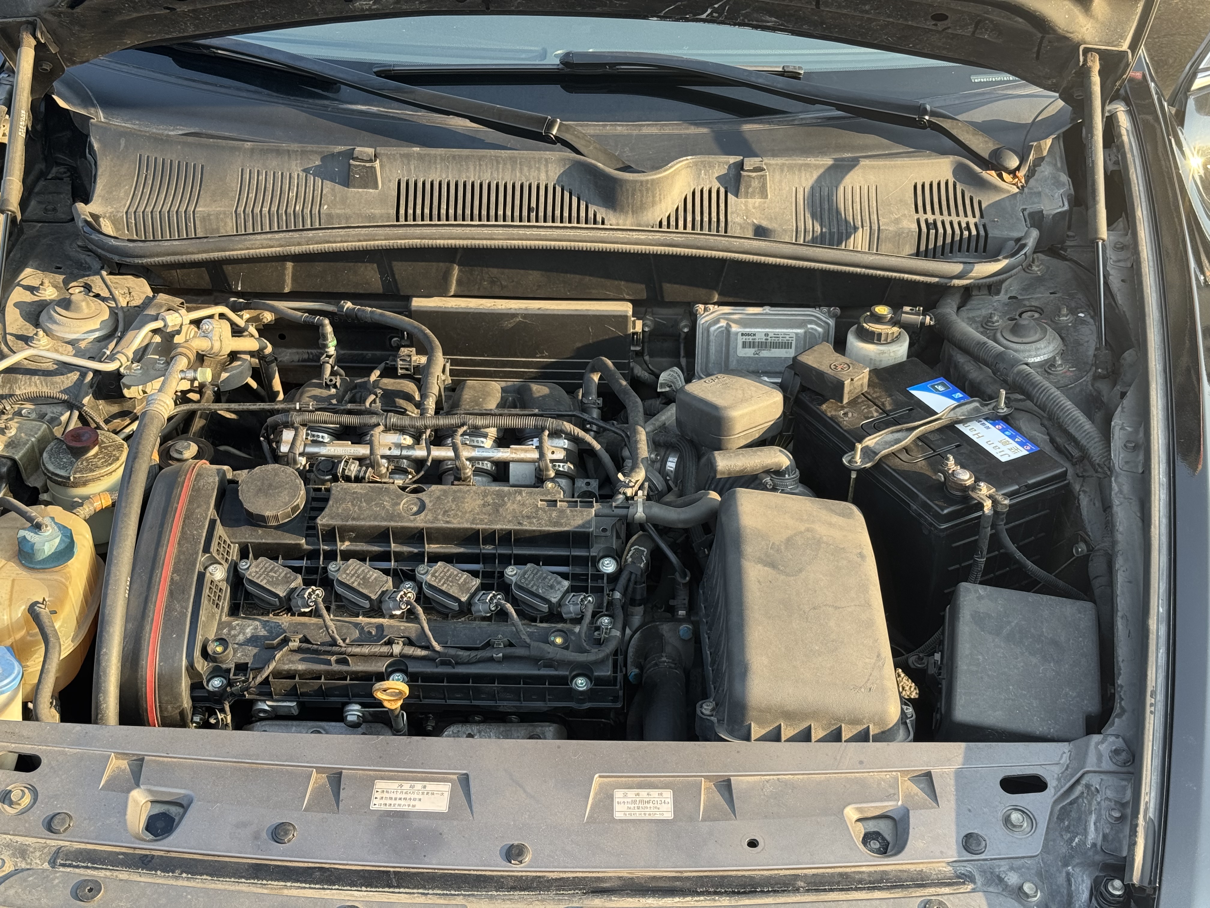 GAC Trumpchi GA5 2013 #29 GAC Trumpchi GA5 2013 car image #29