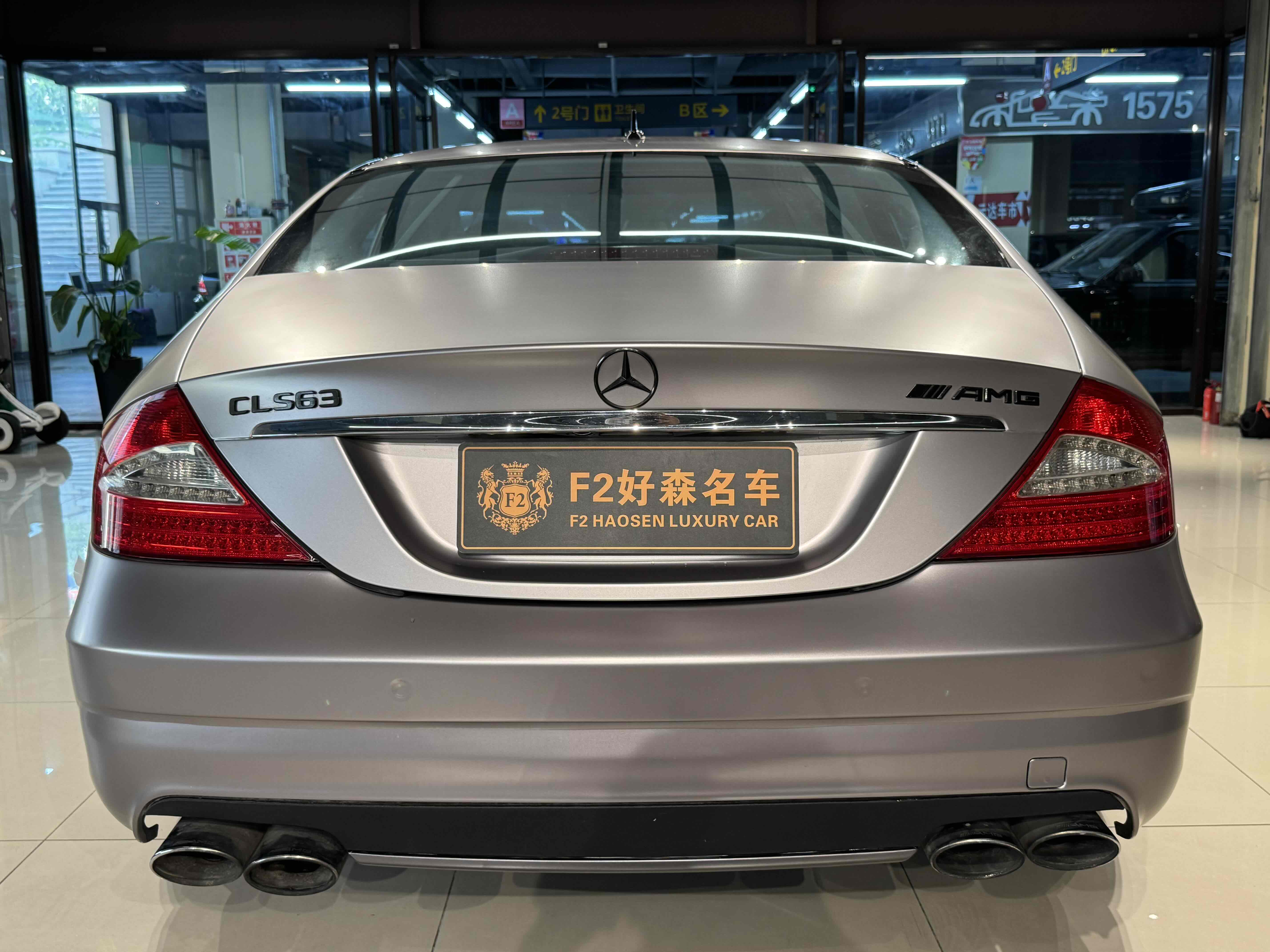 Mercedes-Benz CLS AMG 2009 car image #29