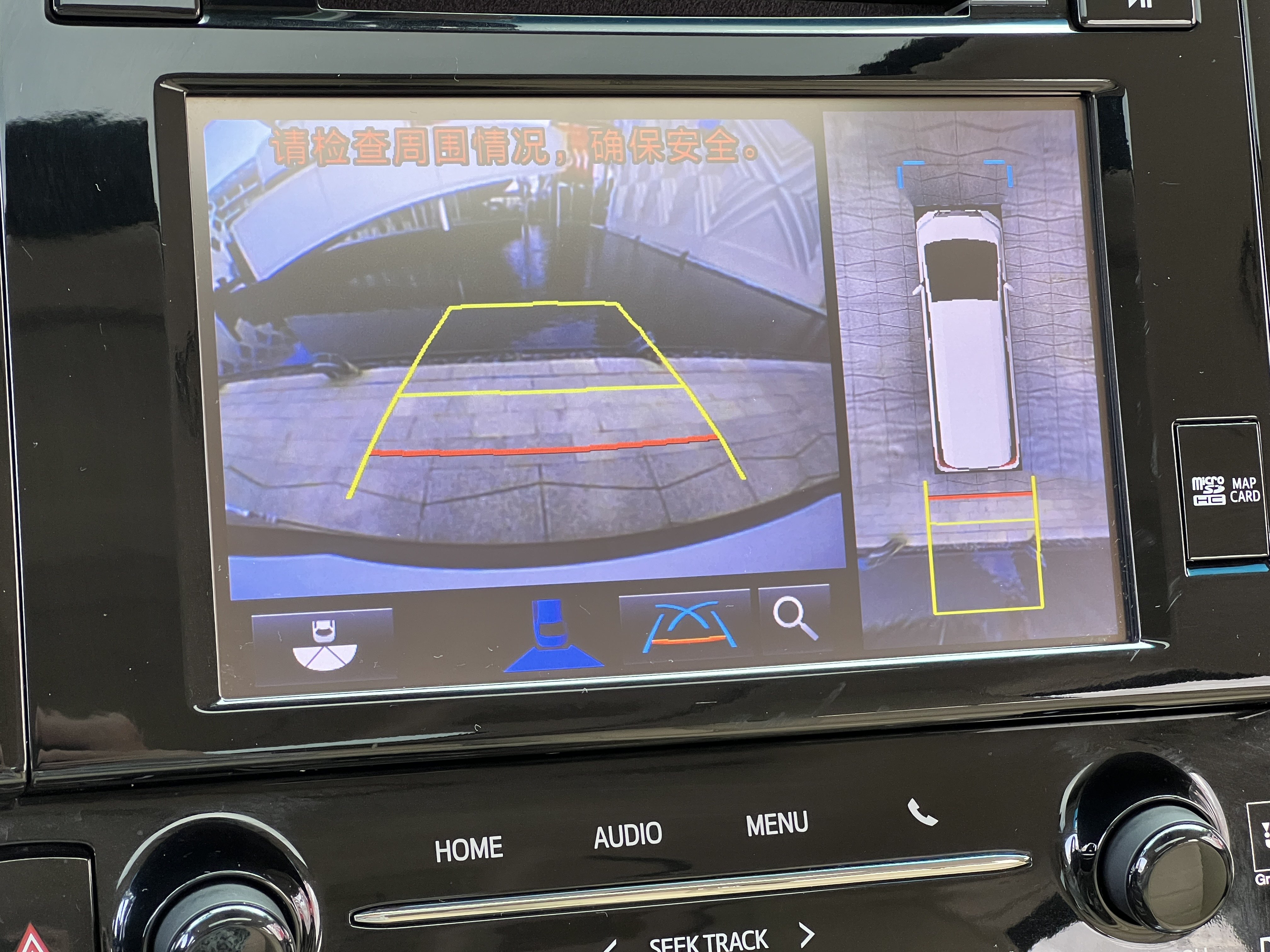 Toyota Alphard 2017 car image #29