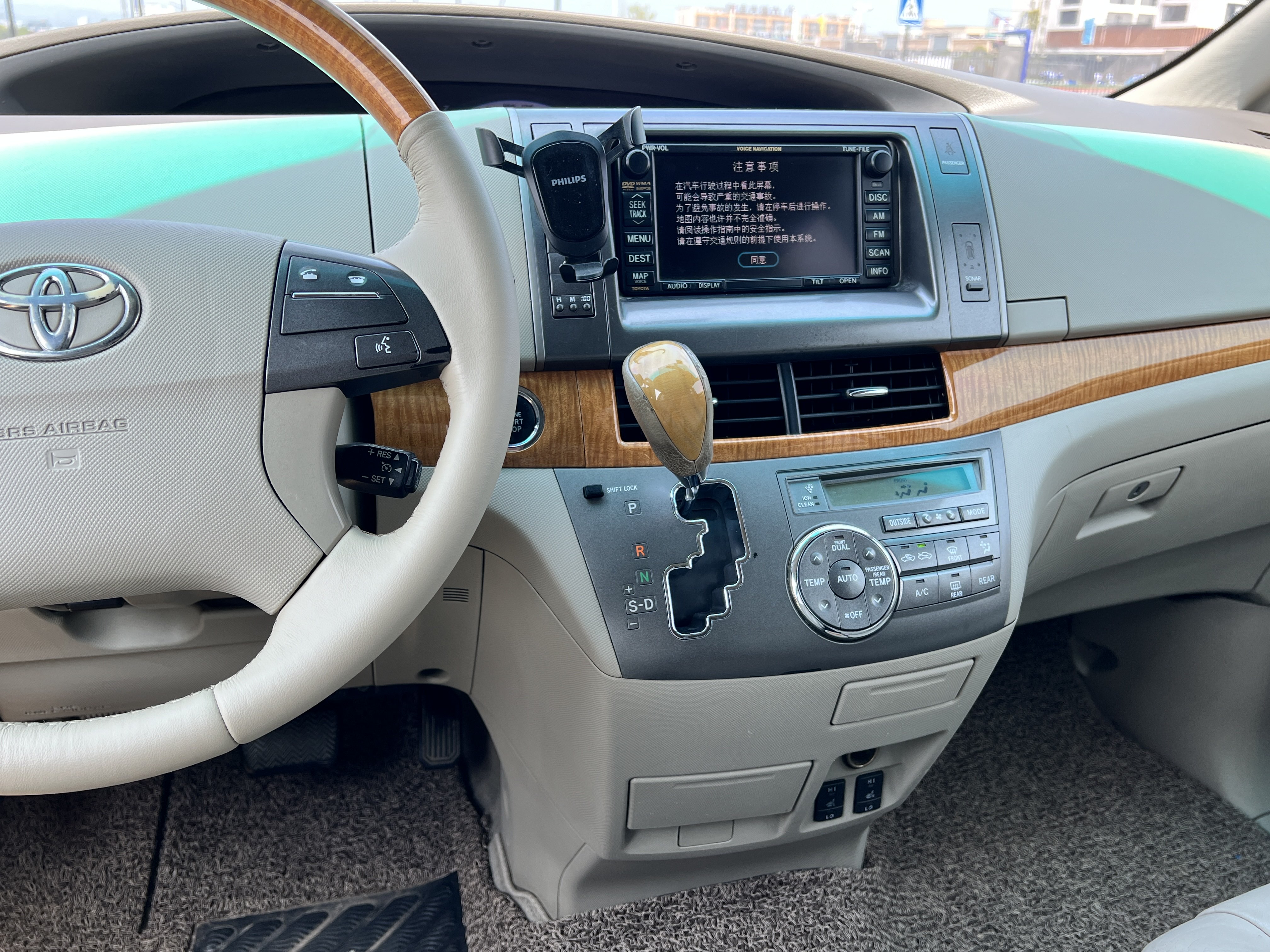 Toyota Previa 2010 car image #29