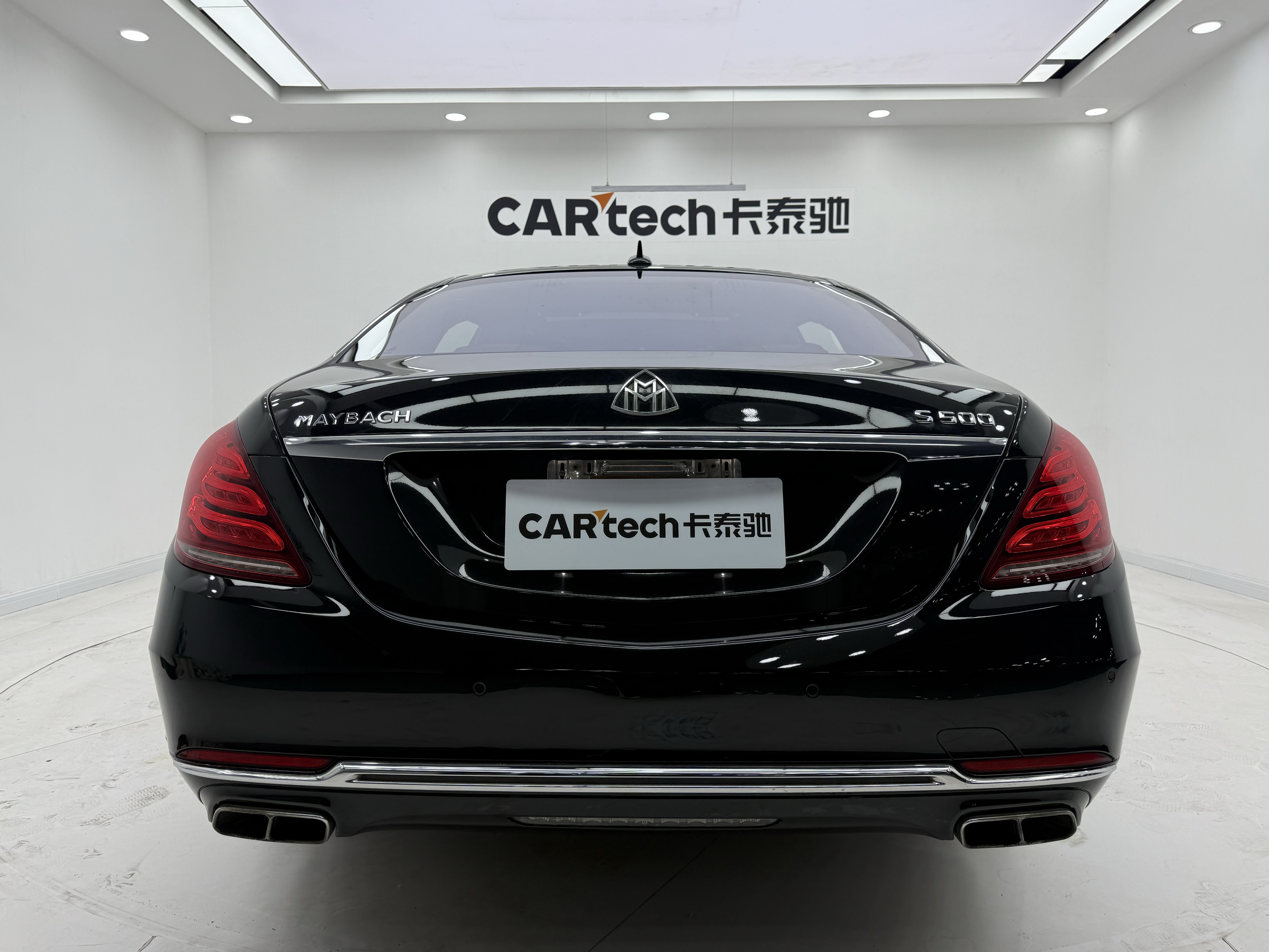 Mercedes-Benz Maybach S Class 2016 #29 Mercedes-Benz Maybach S Class 2016 car image #29