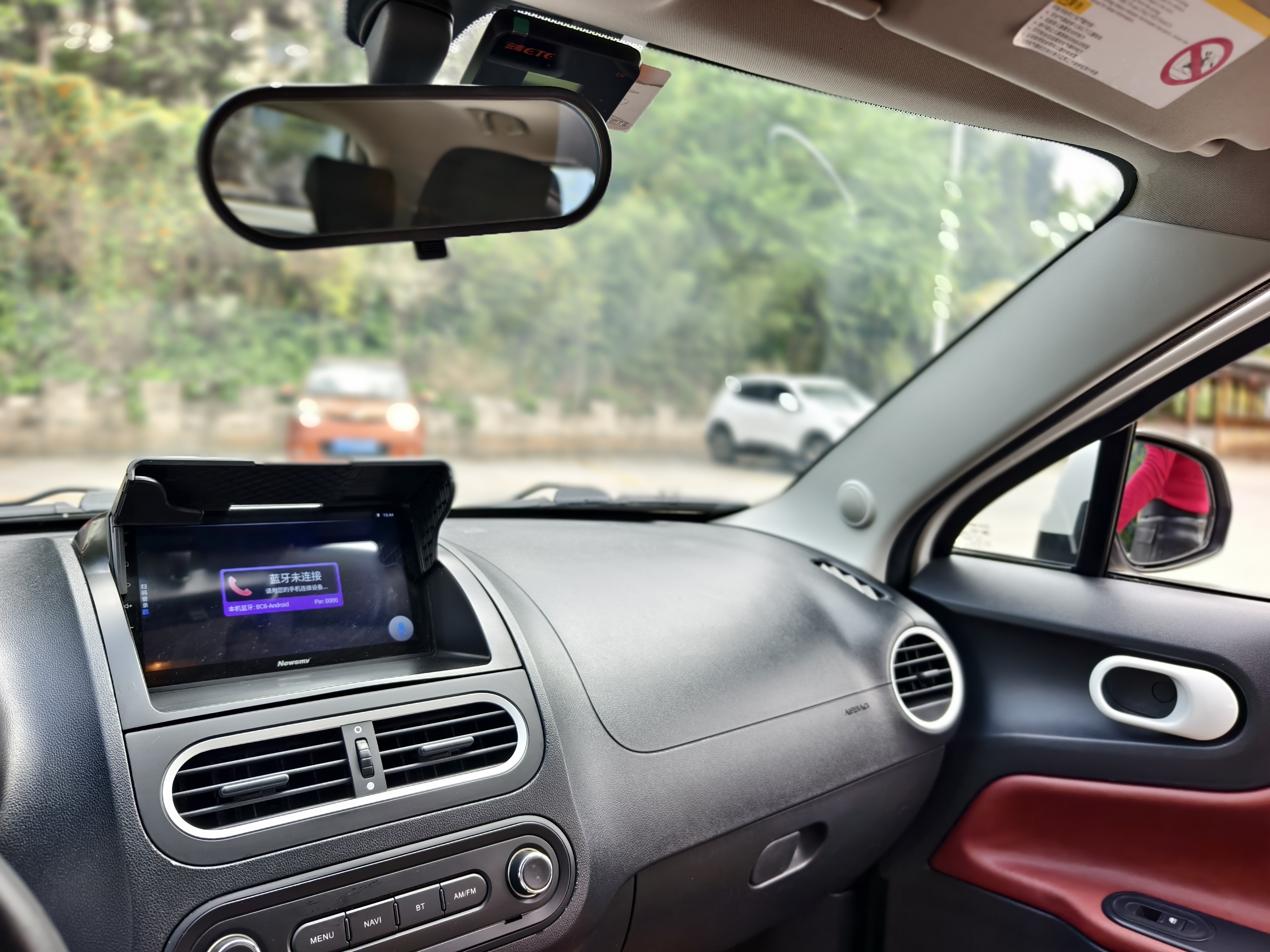 MG 3 SW 2016 imagem de carro #29