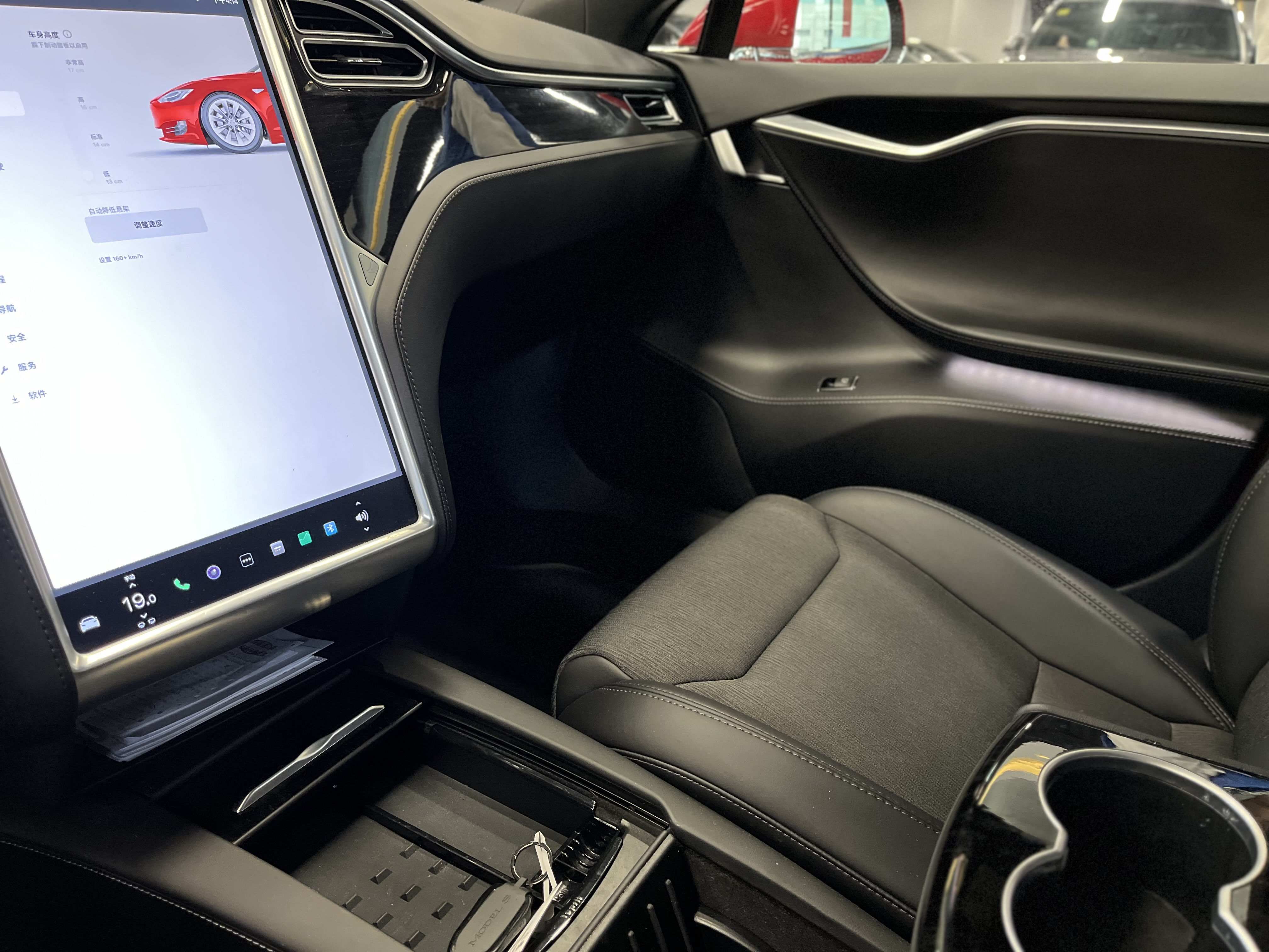 特斯拉 Model S 2017 汽车图片 #29