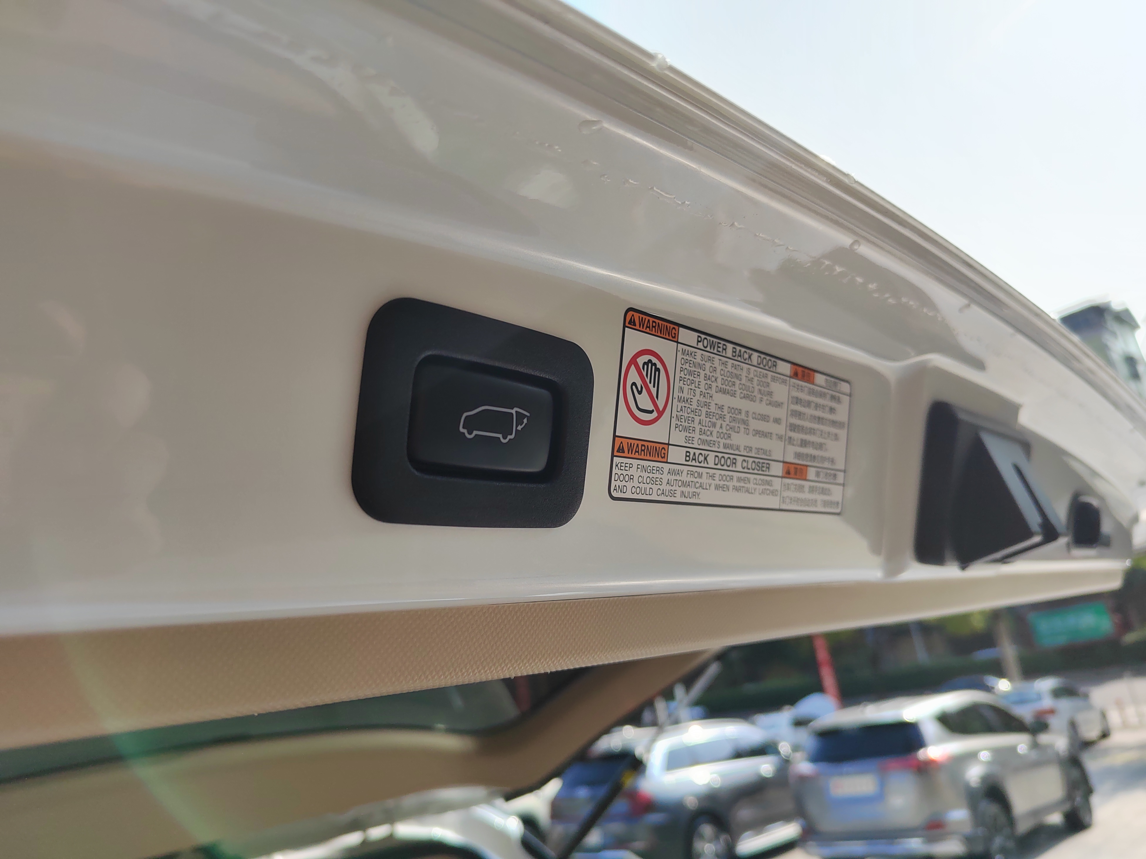 Toyota Previa 2018 car image #29