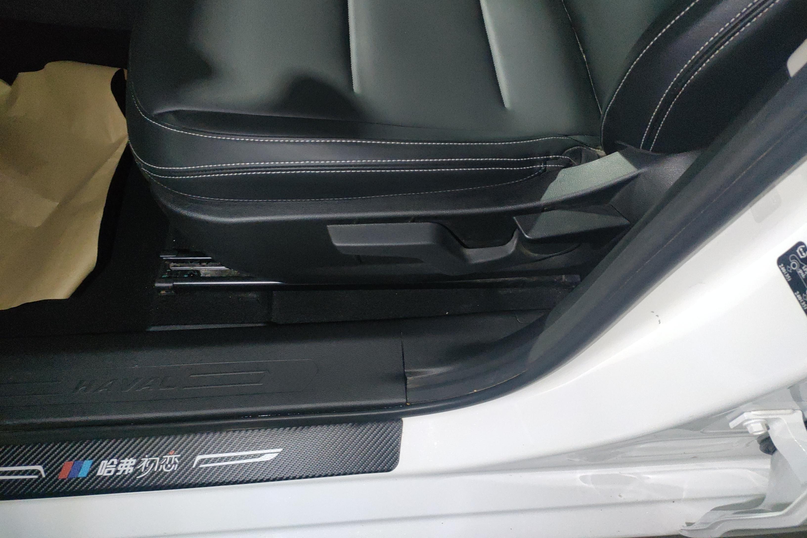 Haval Jolion 2021 car image #29