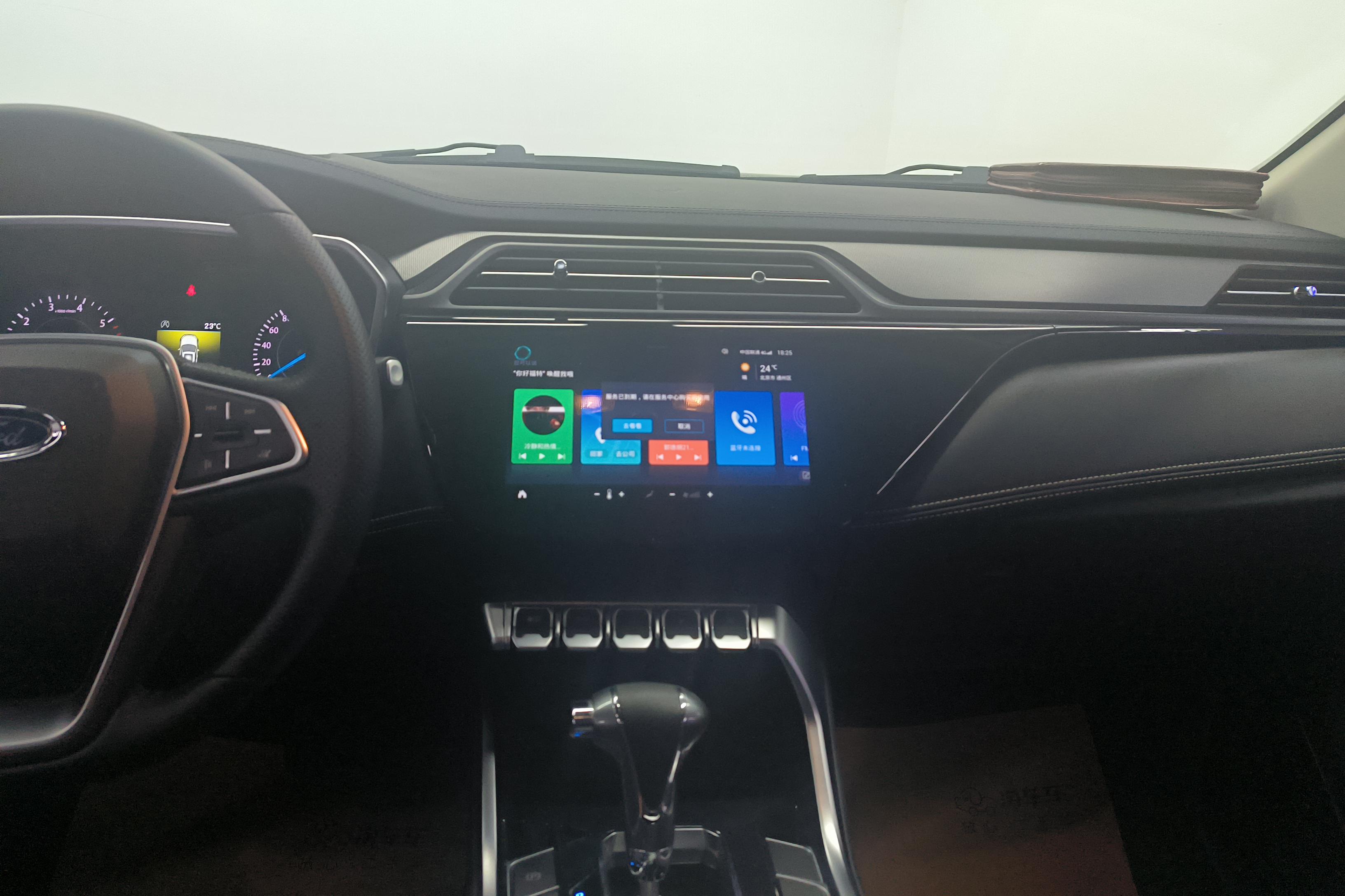 Ford Territory 2021 car image #29