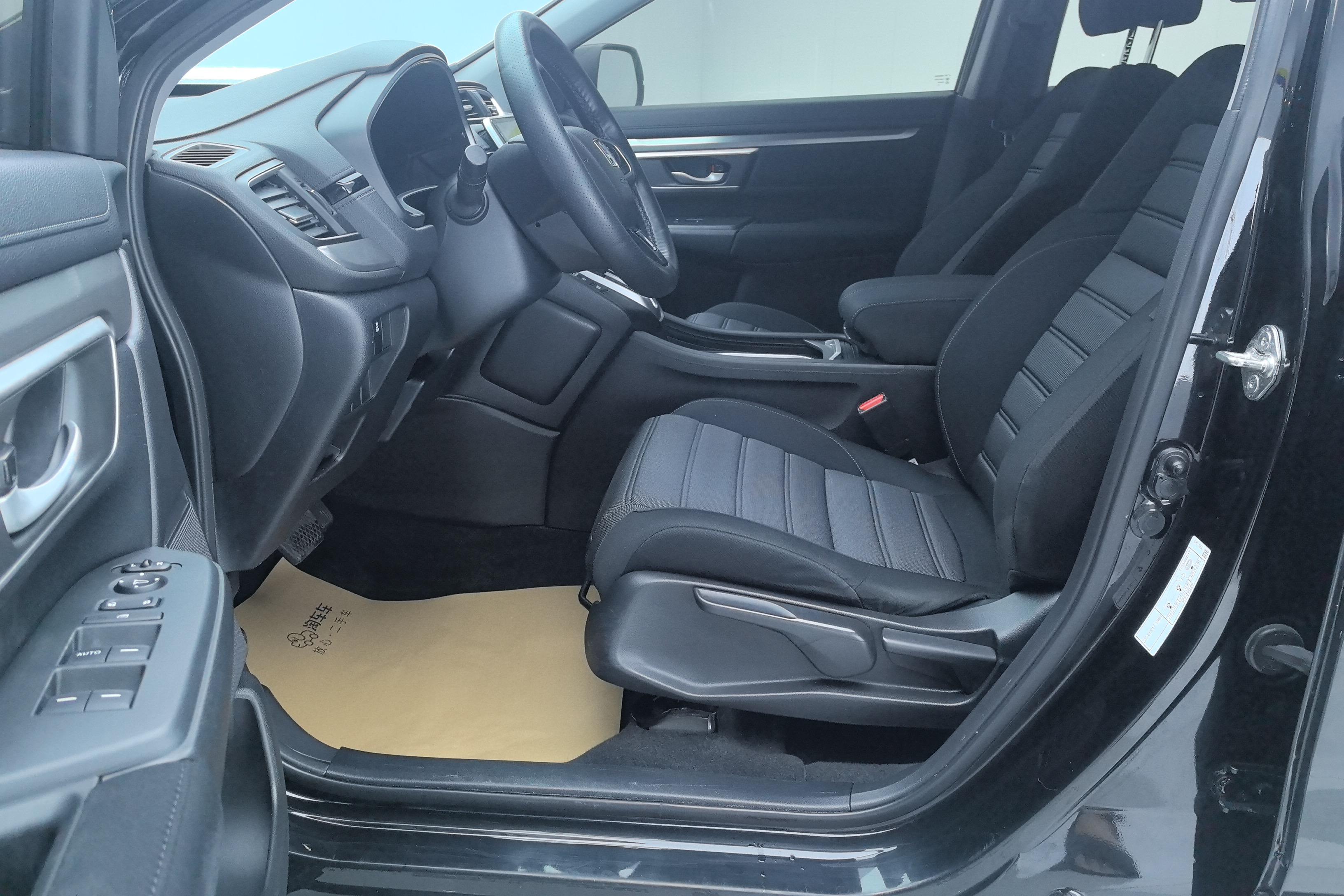 Honda Breeze 2020 #29 Honda Breeze 2020 car image #29