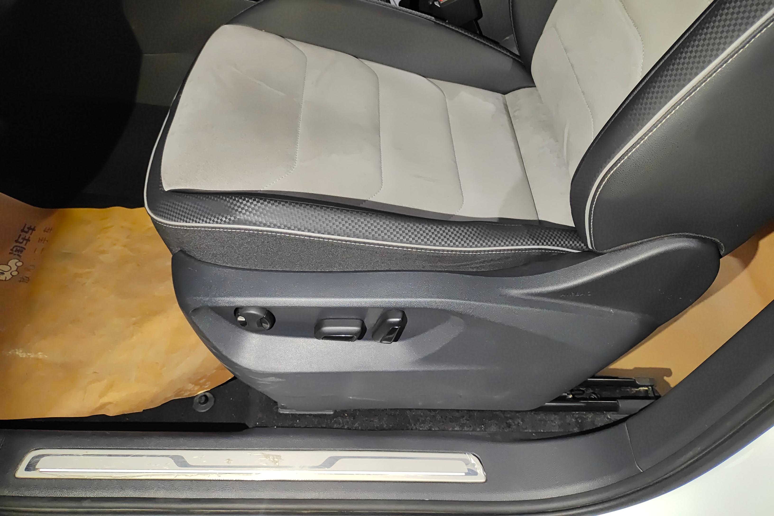 Volkswagen Tayron X 2020 #29 Volkswagen Tayron X 2020 car image #29