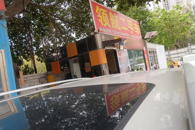 Changan CS35MAX 2019 #29 Changan CS35MAX 2019 car image #29