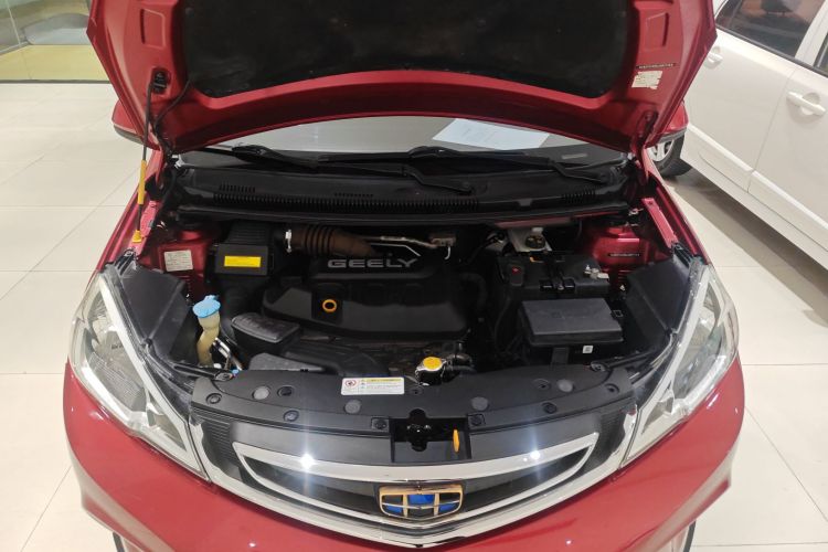 GEELY Vision X1 2018 car image #29