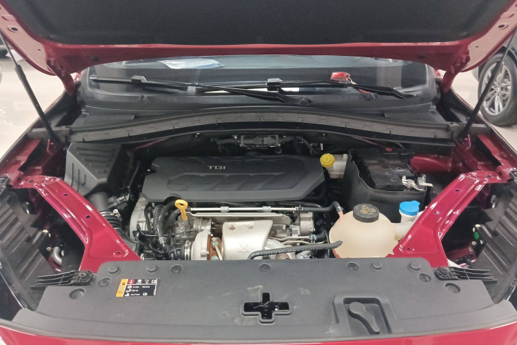 MG HS 2023 car image #29