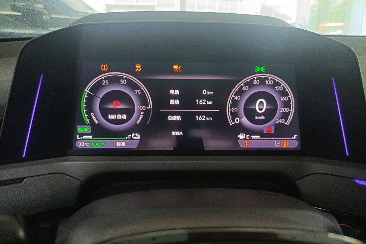 Honda Accord New Energy 2024 #29 Honda Accord New Energy 2024 car image #29