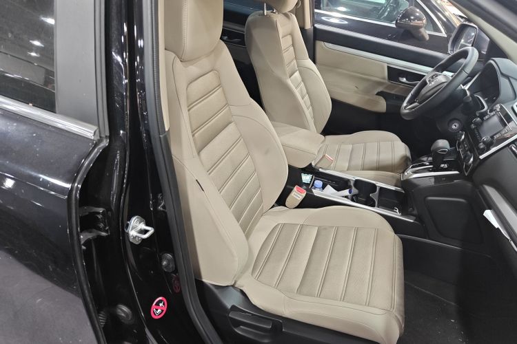 Honda CR-V 2022 car image #29